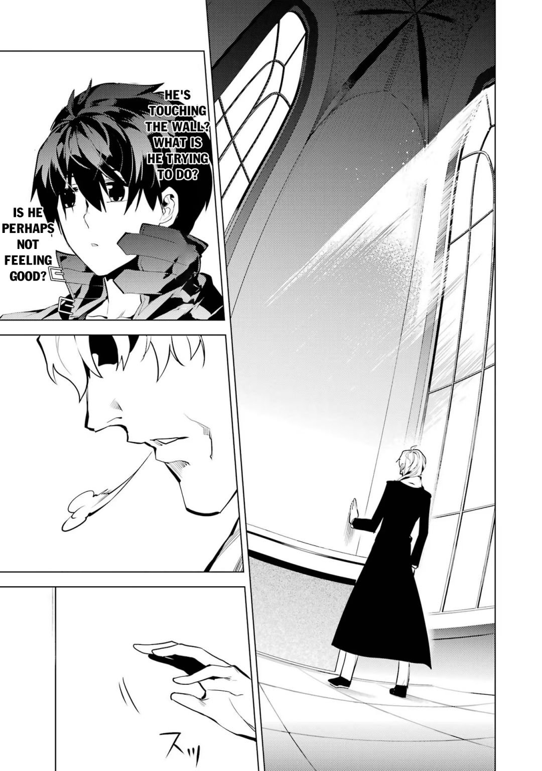 Page 12 of Chapter 54.1