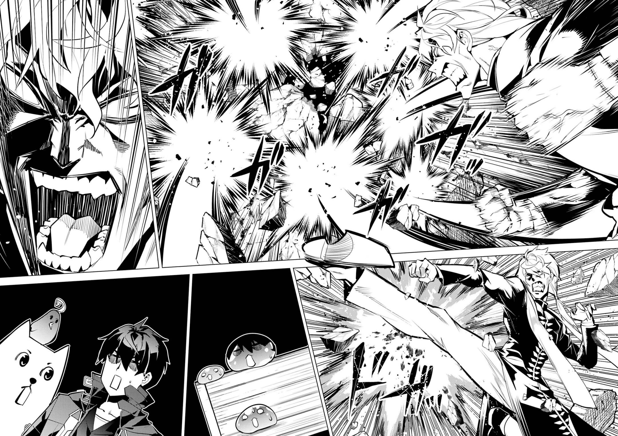 Page 14 of Chapter 54.1