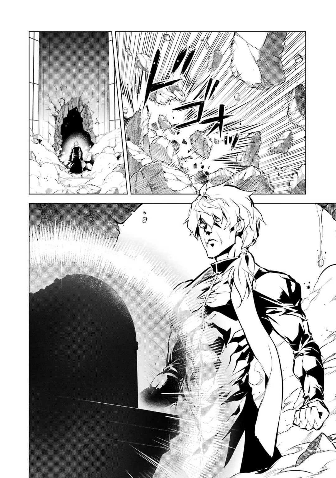 Page 15 of Chapter 54.1