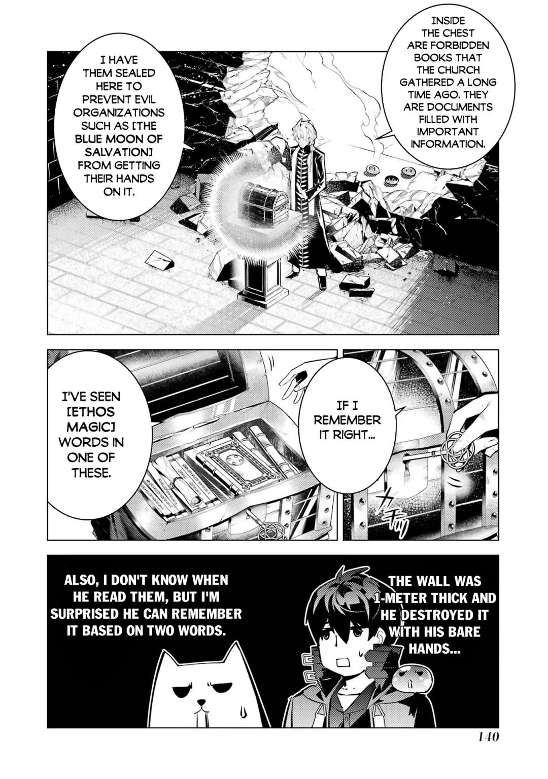 Page 17 of Chapter 54.1