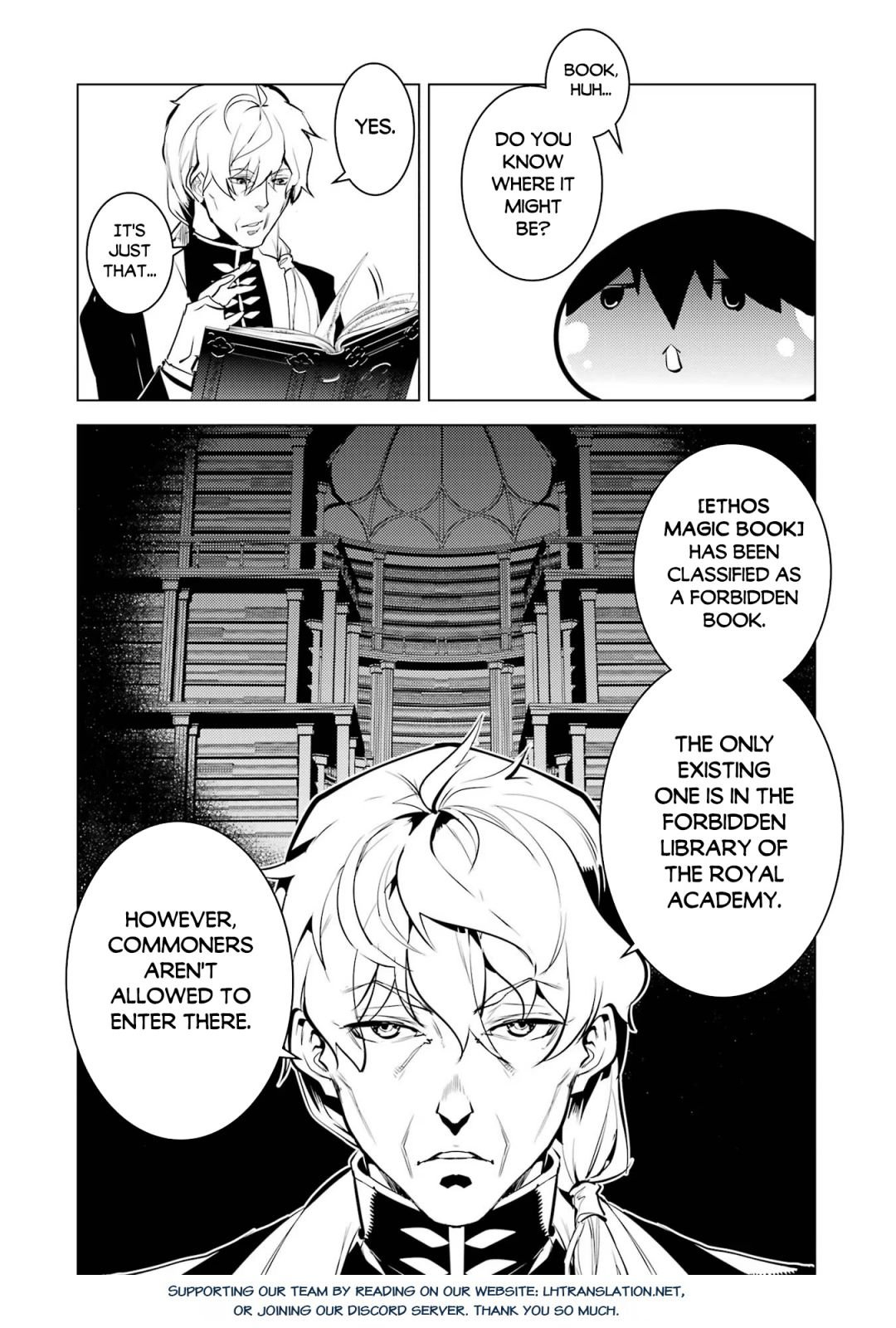 Page 19 of Chapter 54.1