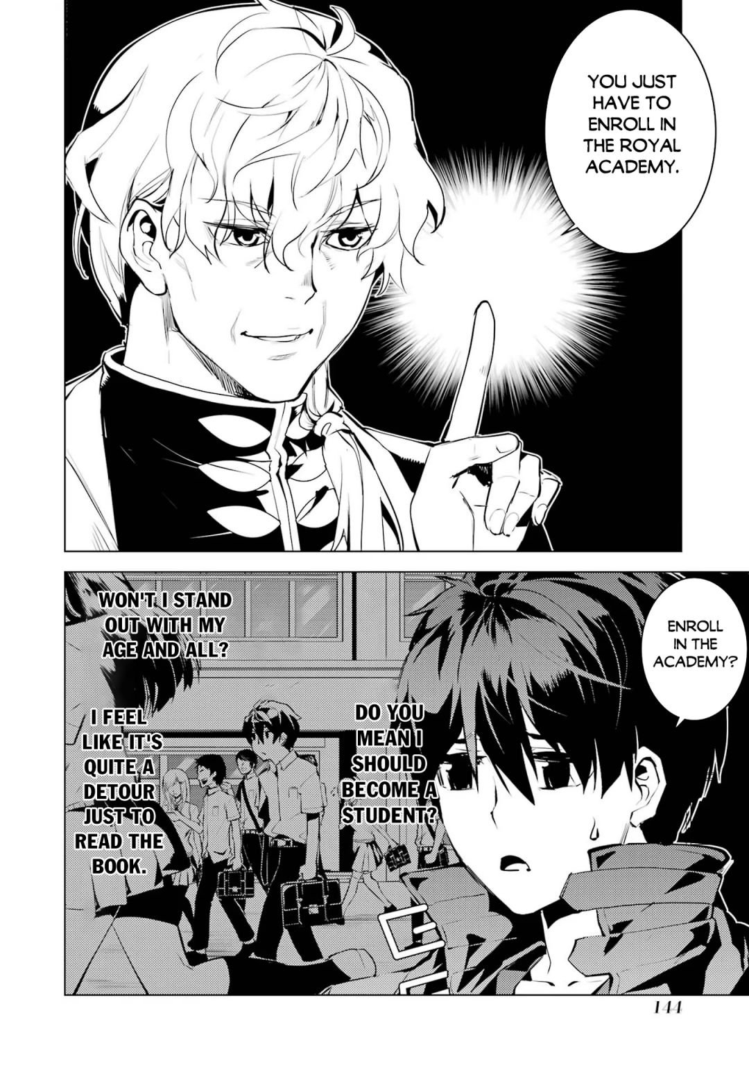 Page 3 of Chapter 54.2