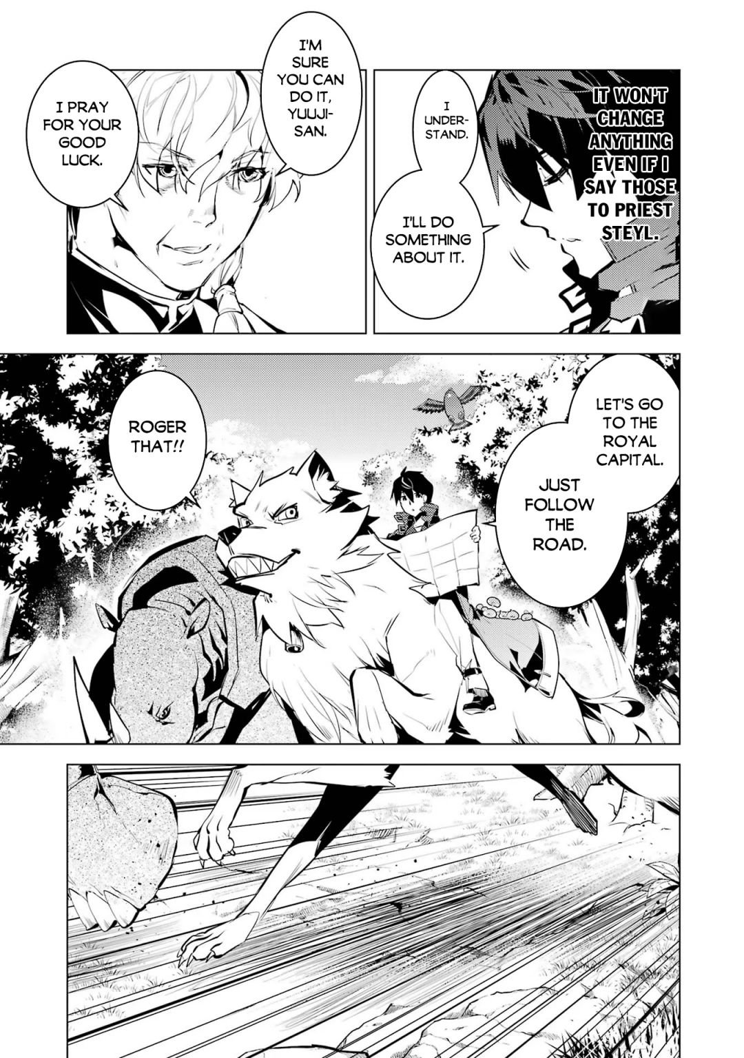Page 6 of Chapter 54.2