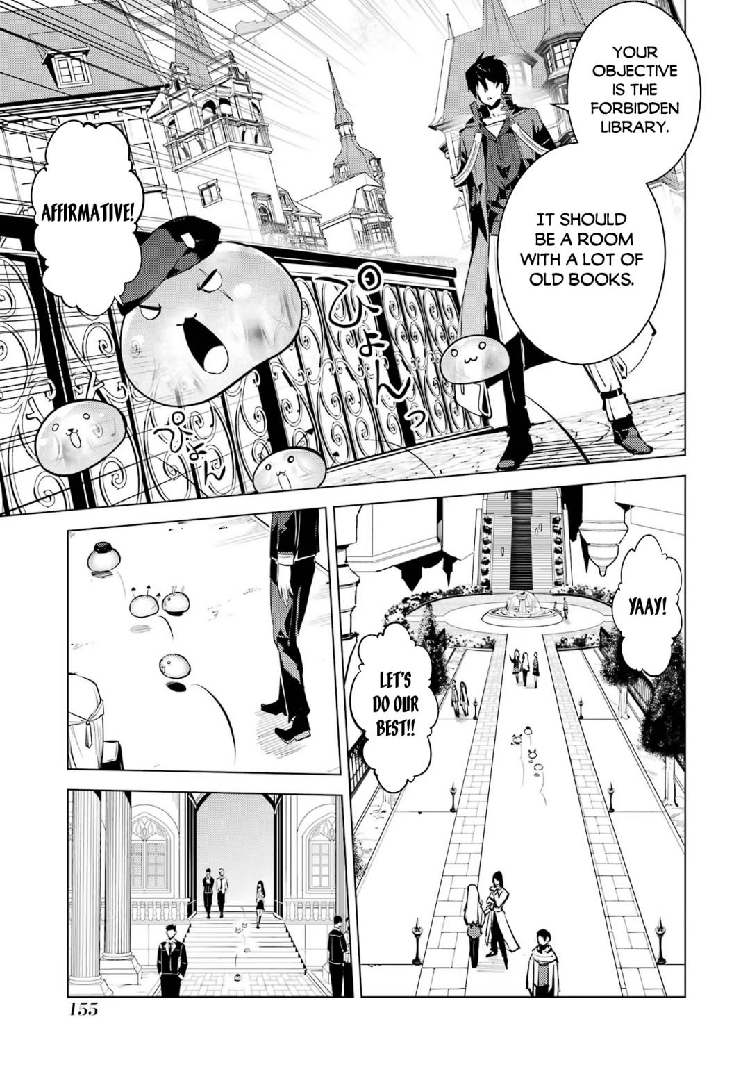 Page 12 of Chapter 54.2