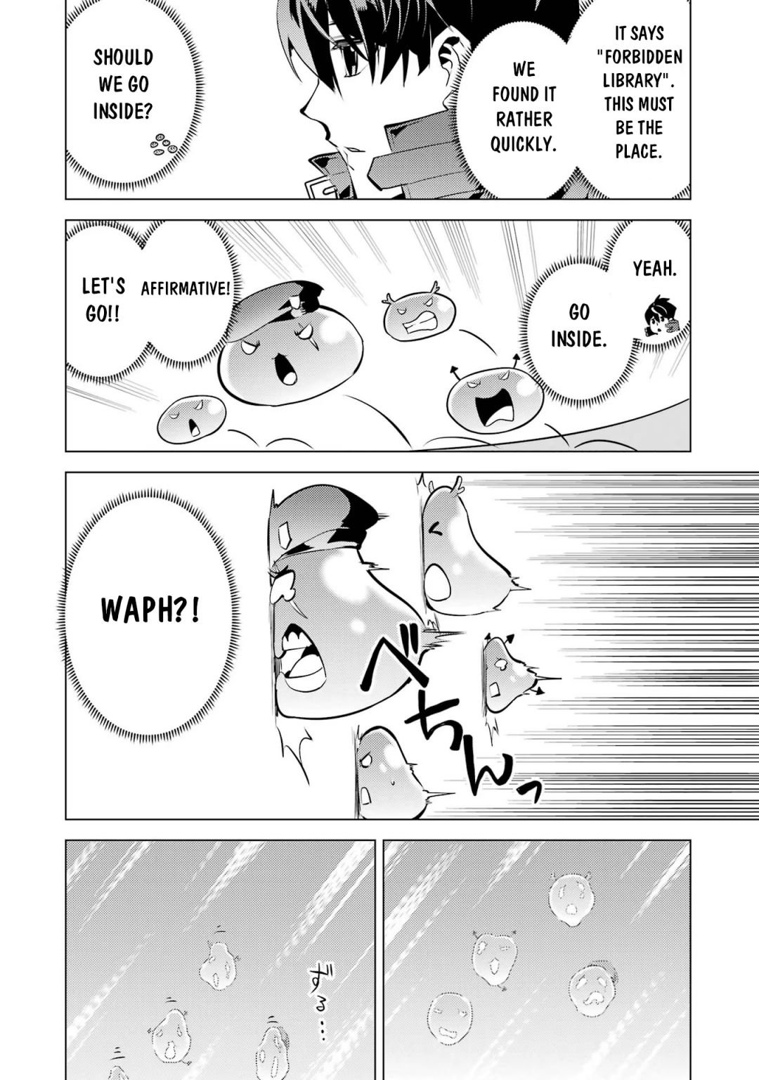 Page 15 of Chapter 54.2