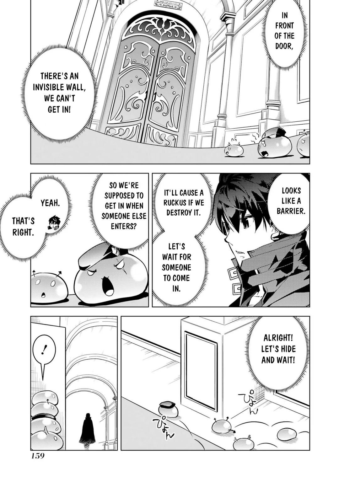 Page 16 of Chapter 54.2