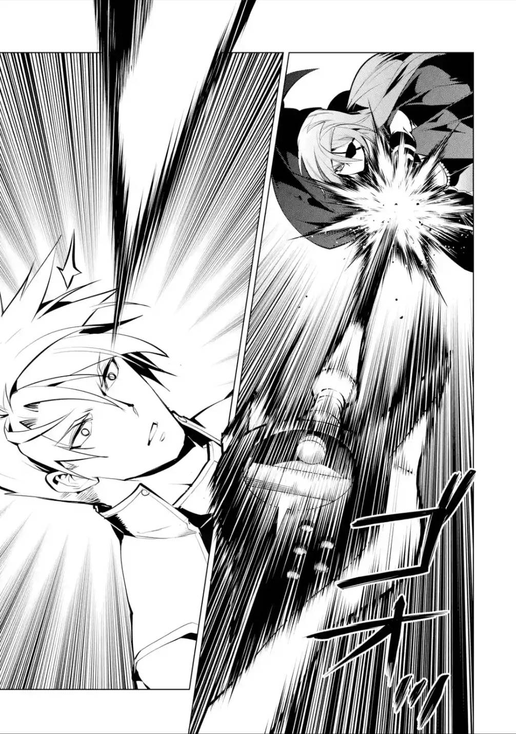 Page 11 of Chapter 55.2
