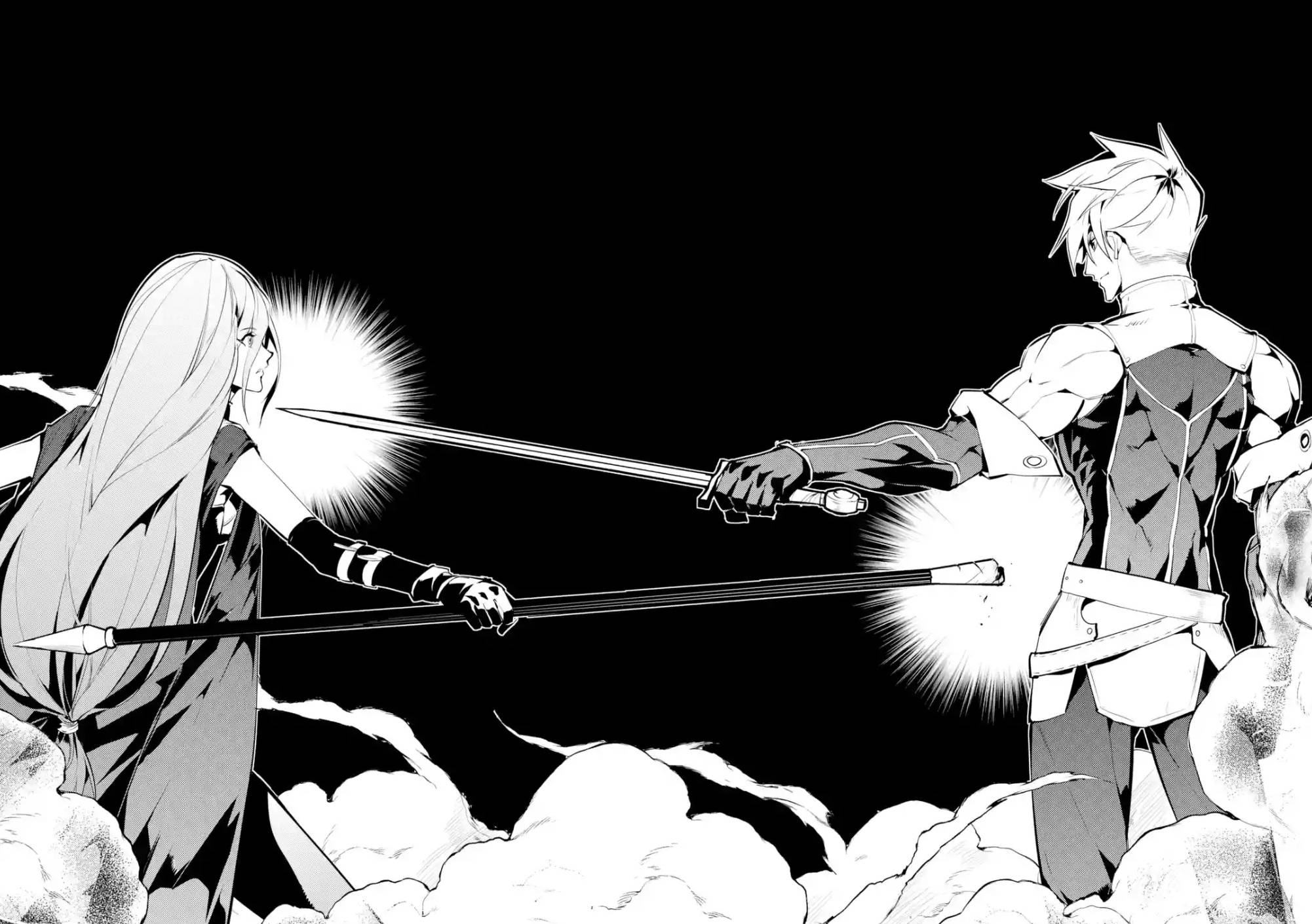Page 19 of Chapter 55.2