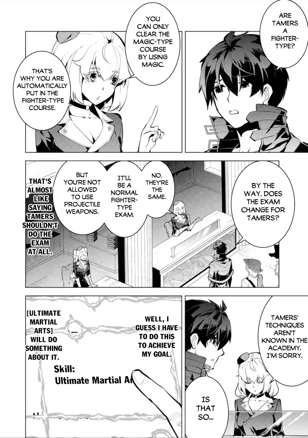 Page 5 of Chapter 55.1