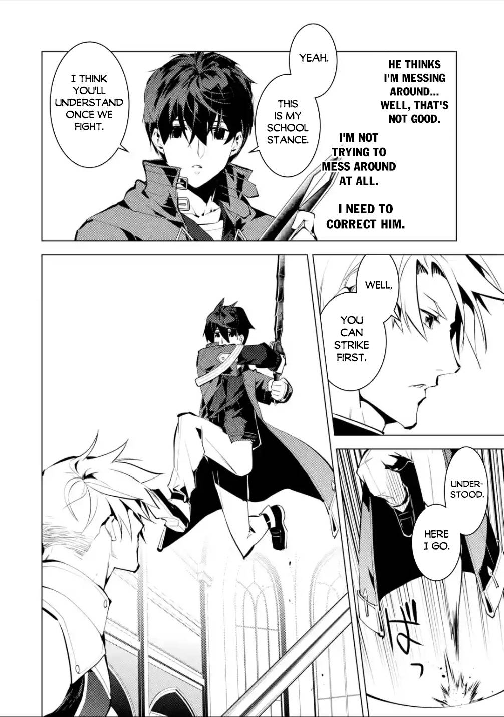 Page 8 of Chapter 55.3