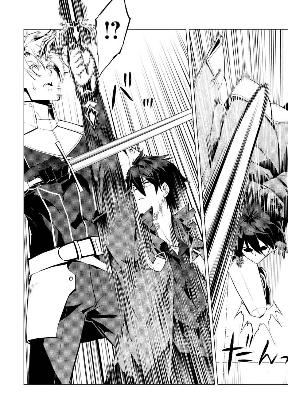 Page 10 of Chapter 55.3