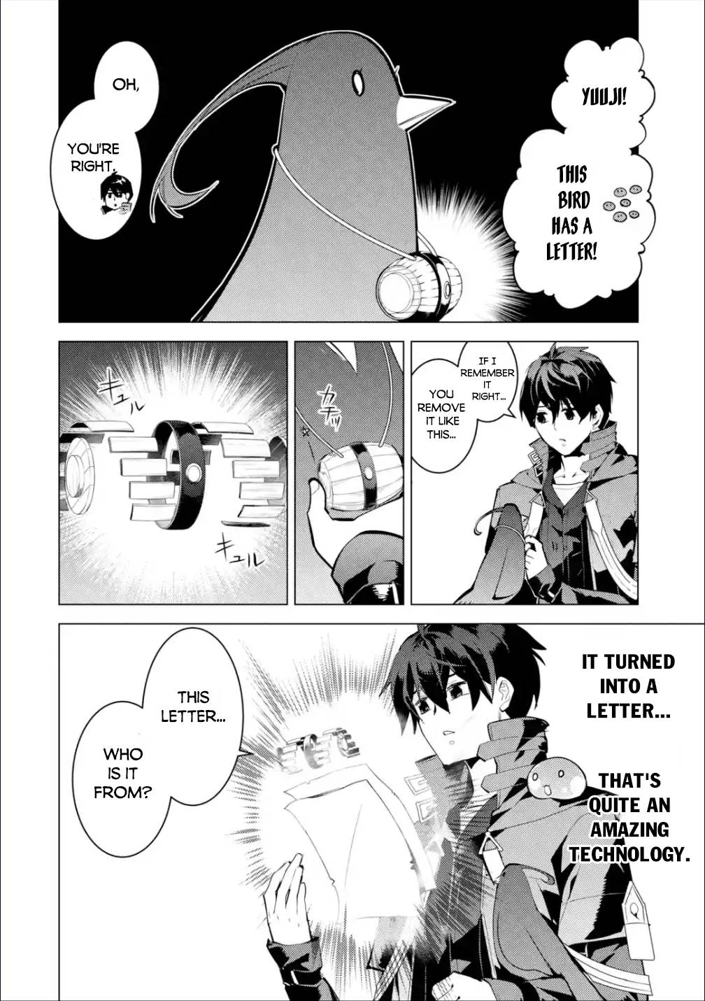 Page 14 of Chapter 56.2