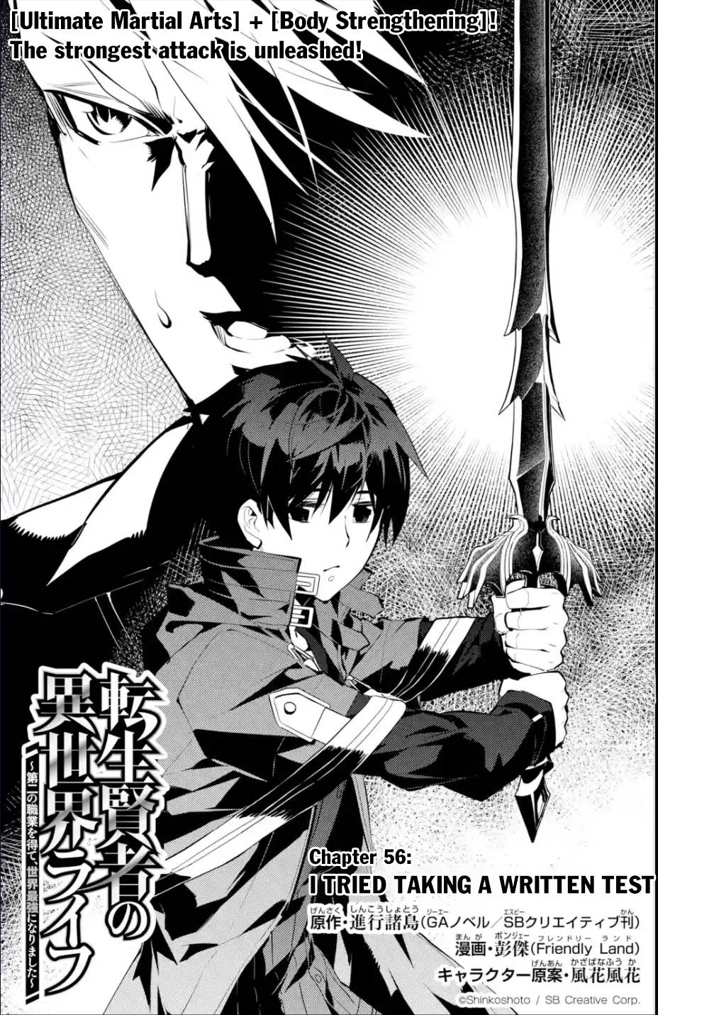 Page 2 of Chapter 56.1