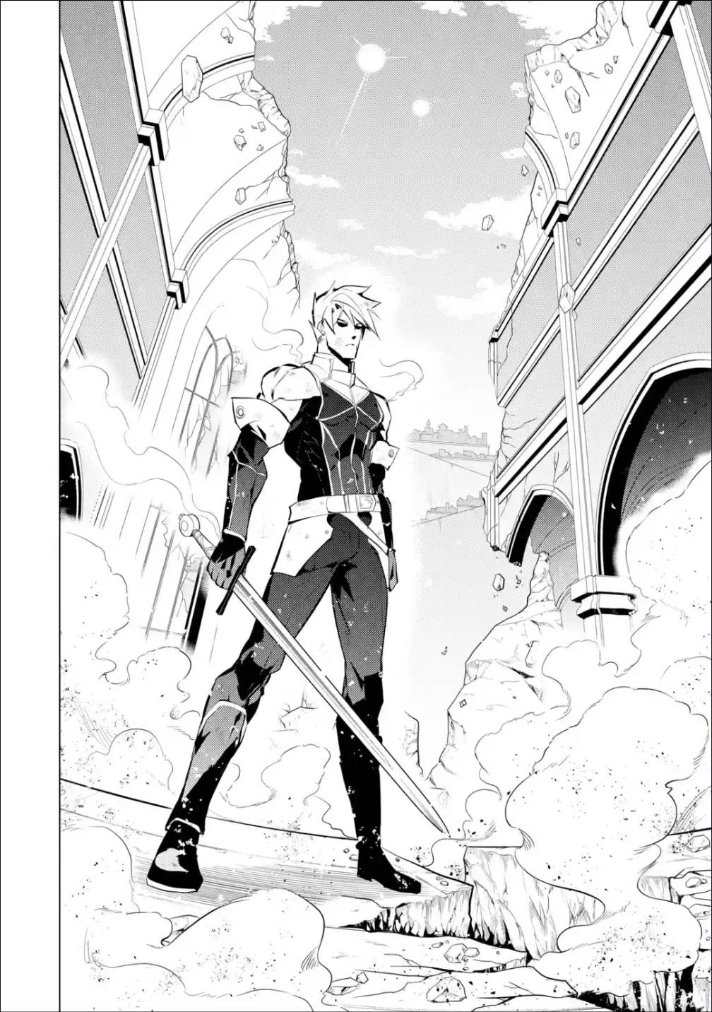 Page 7 of Chapter 56.1