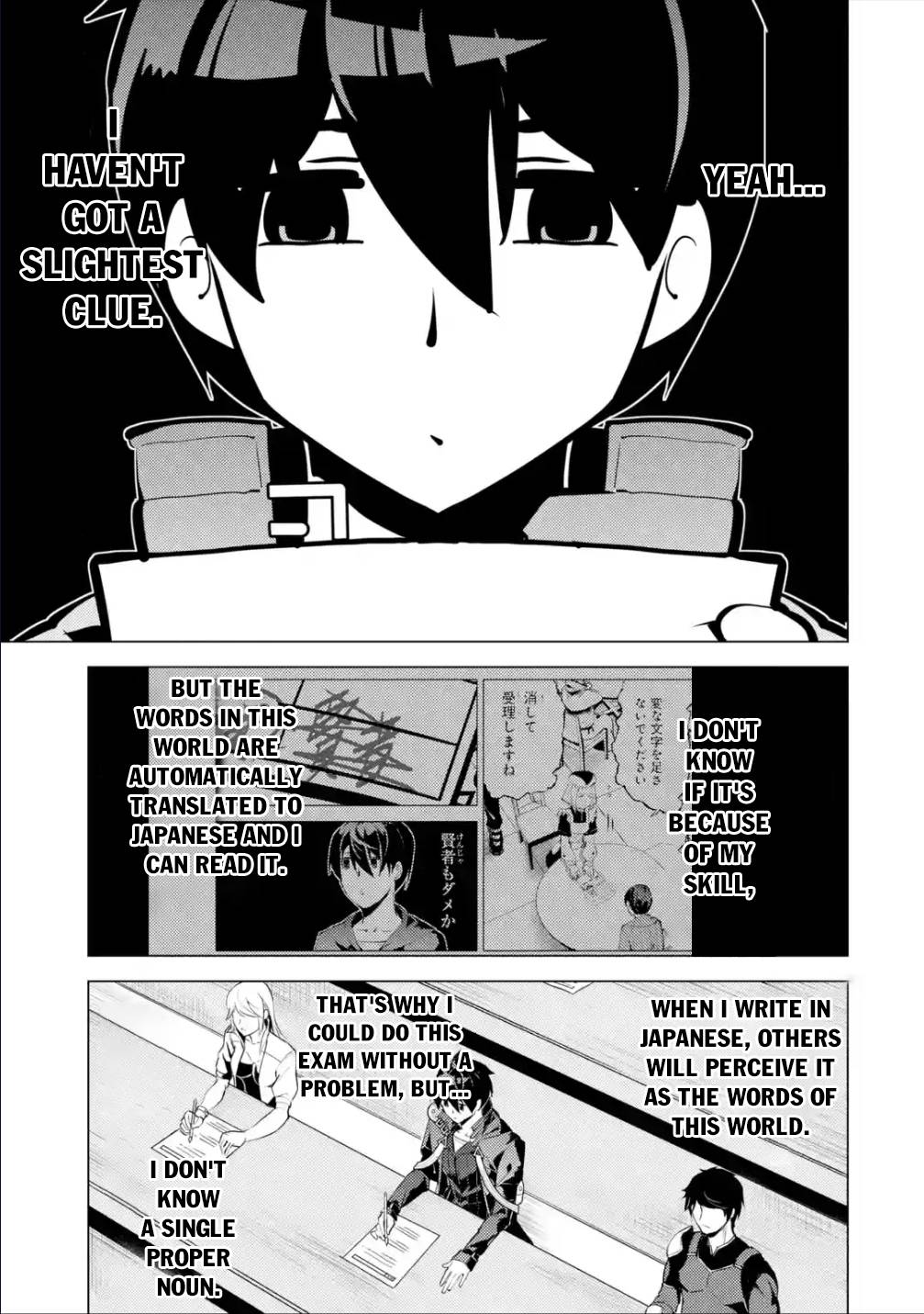 Page 16 of Chapter 56.1
