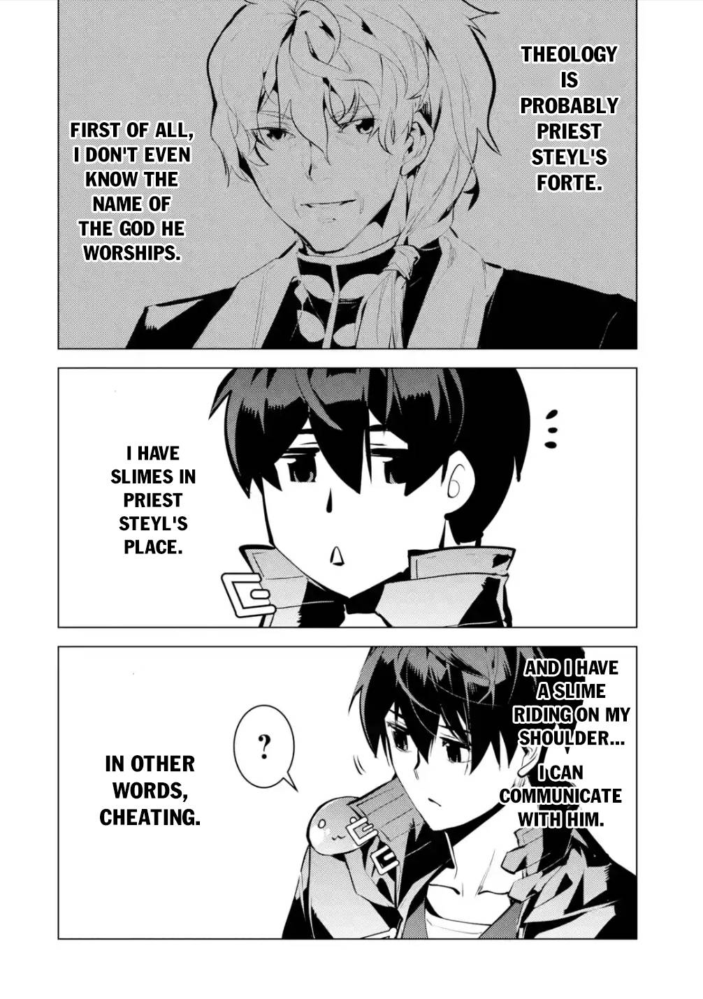 Page 17 of Chapter 56.1