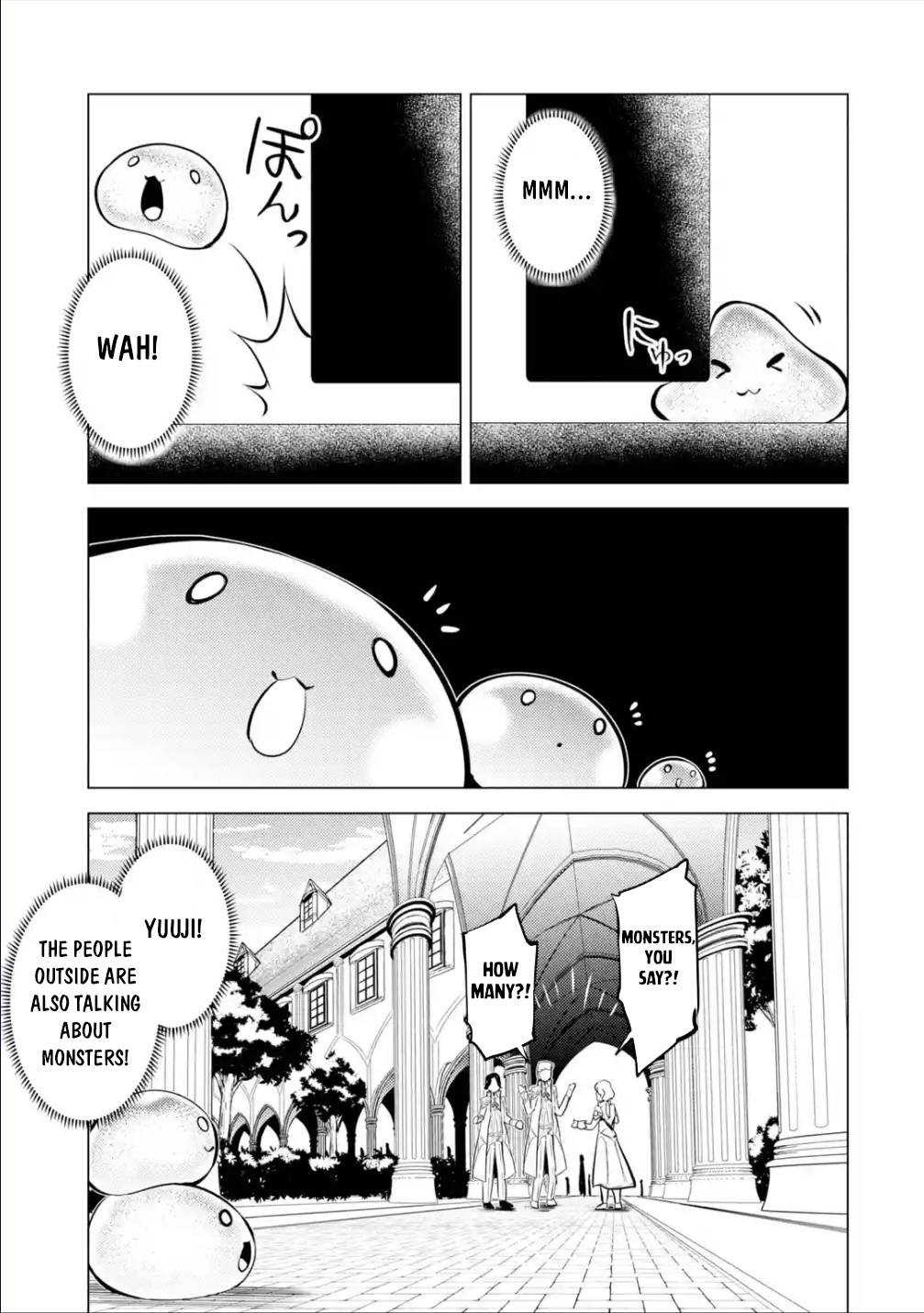 Page 12 of Chapter 57.3