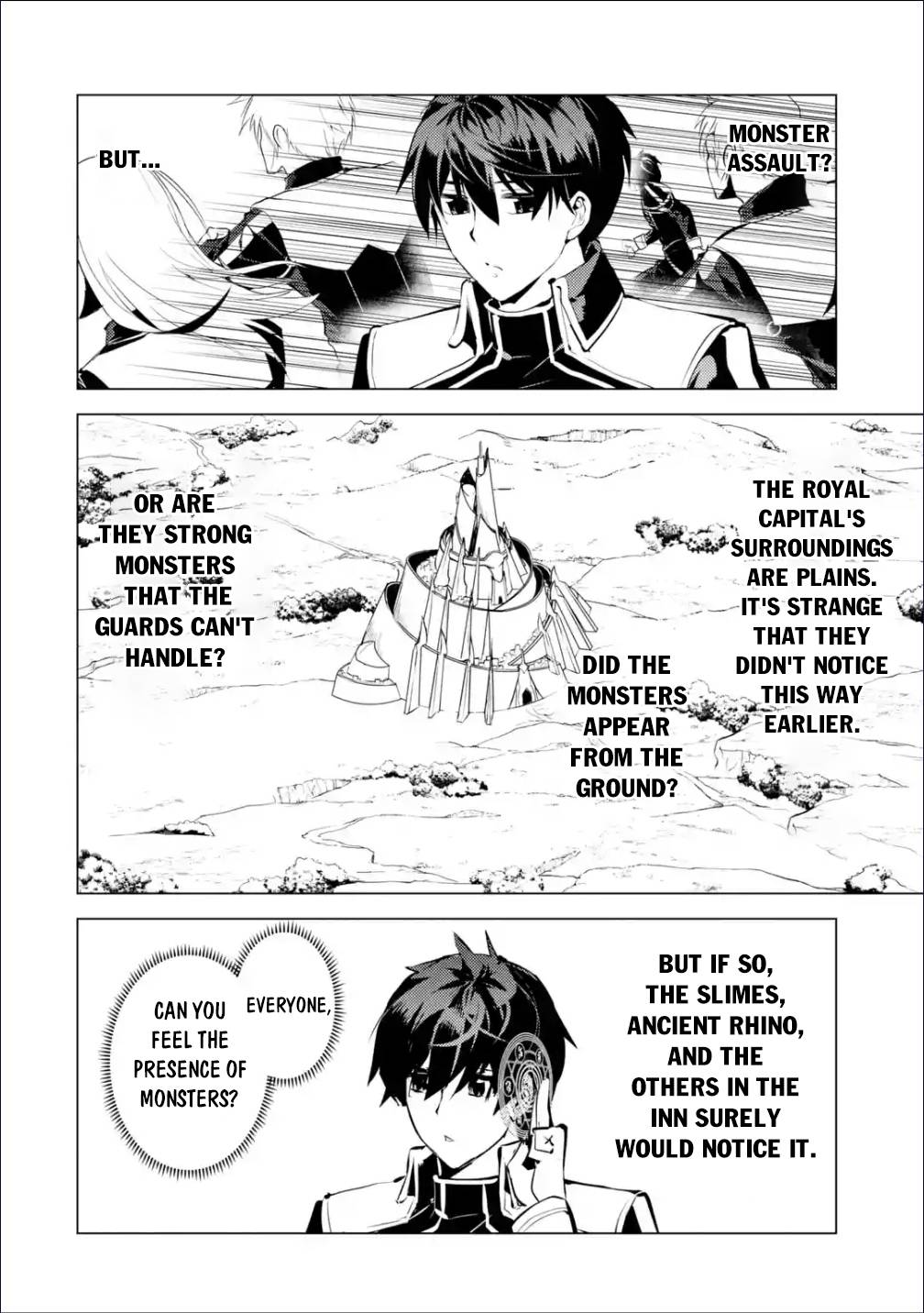 Page 17 of Chapter 57.3