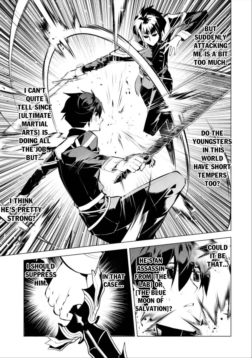 Page 14 of Chapter 57.2