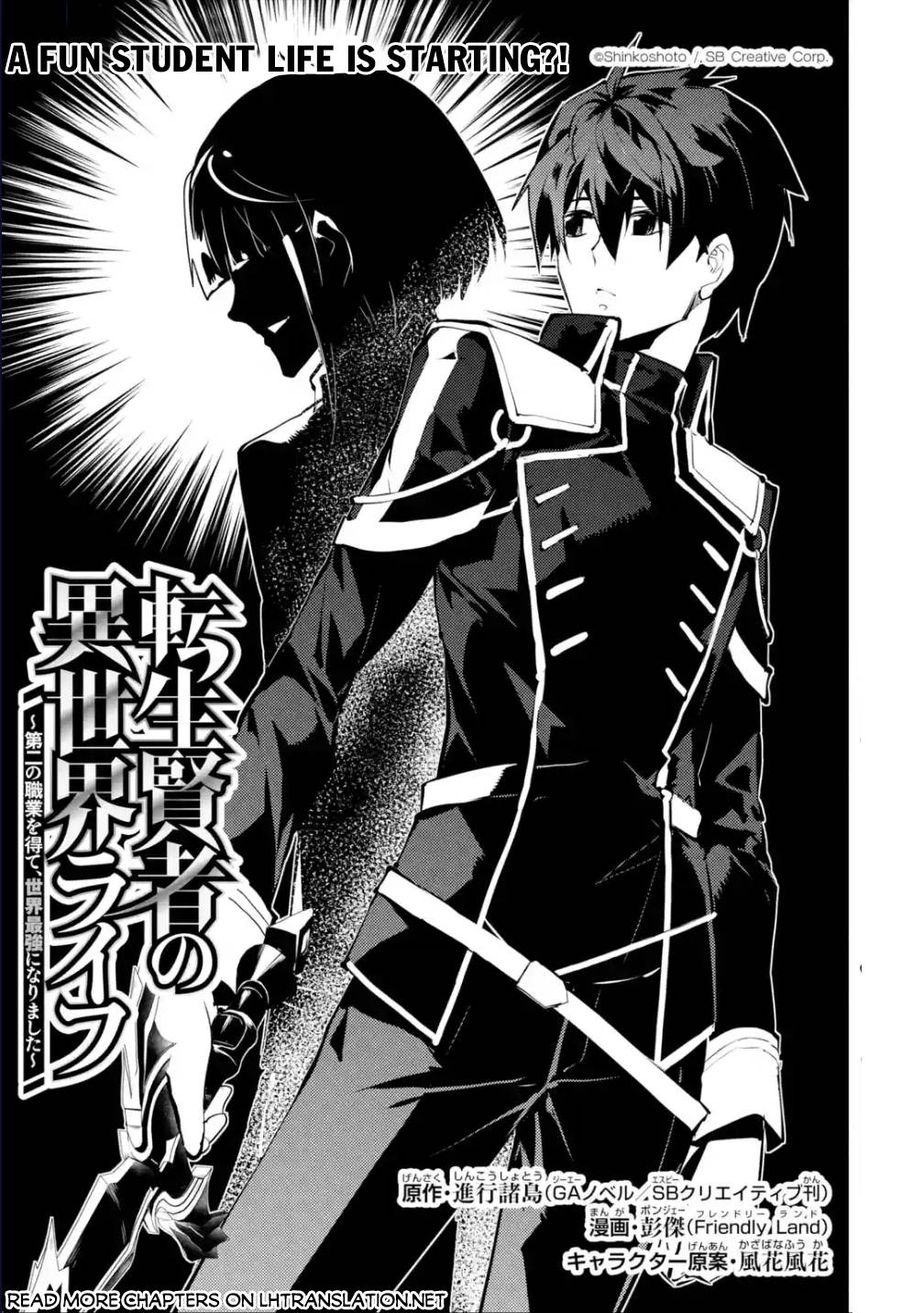Page 2 of Chapter 57.1
