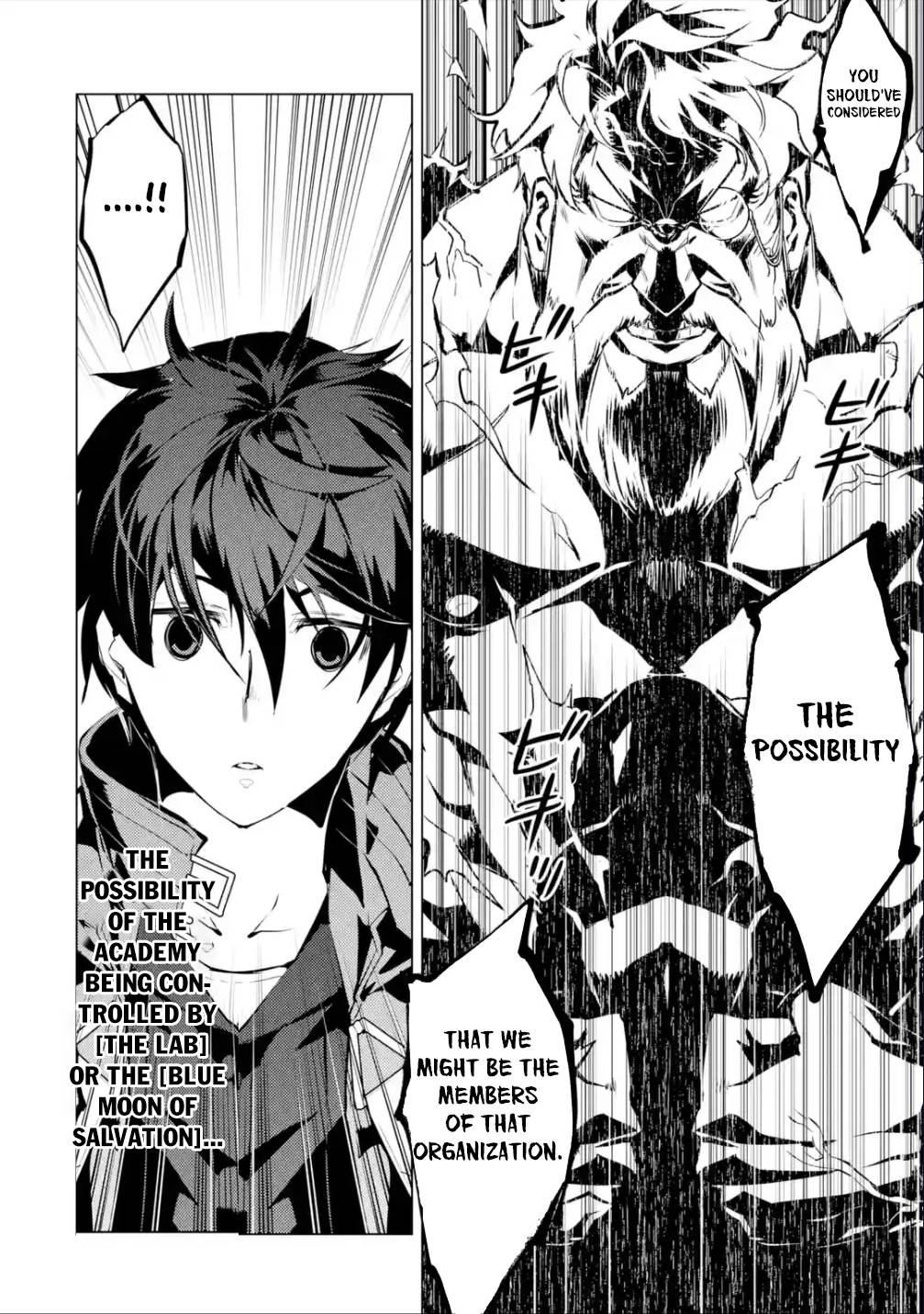 Page 12 of Chapter 57.1
