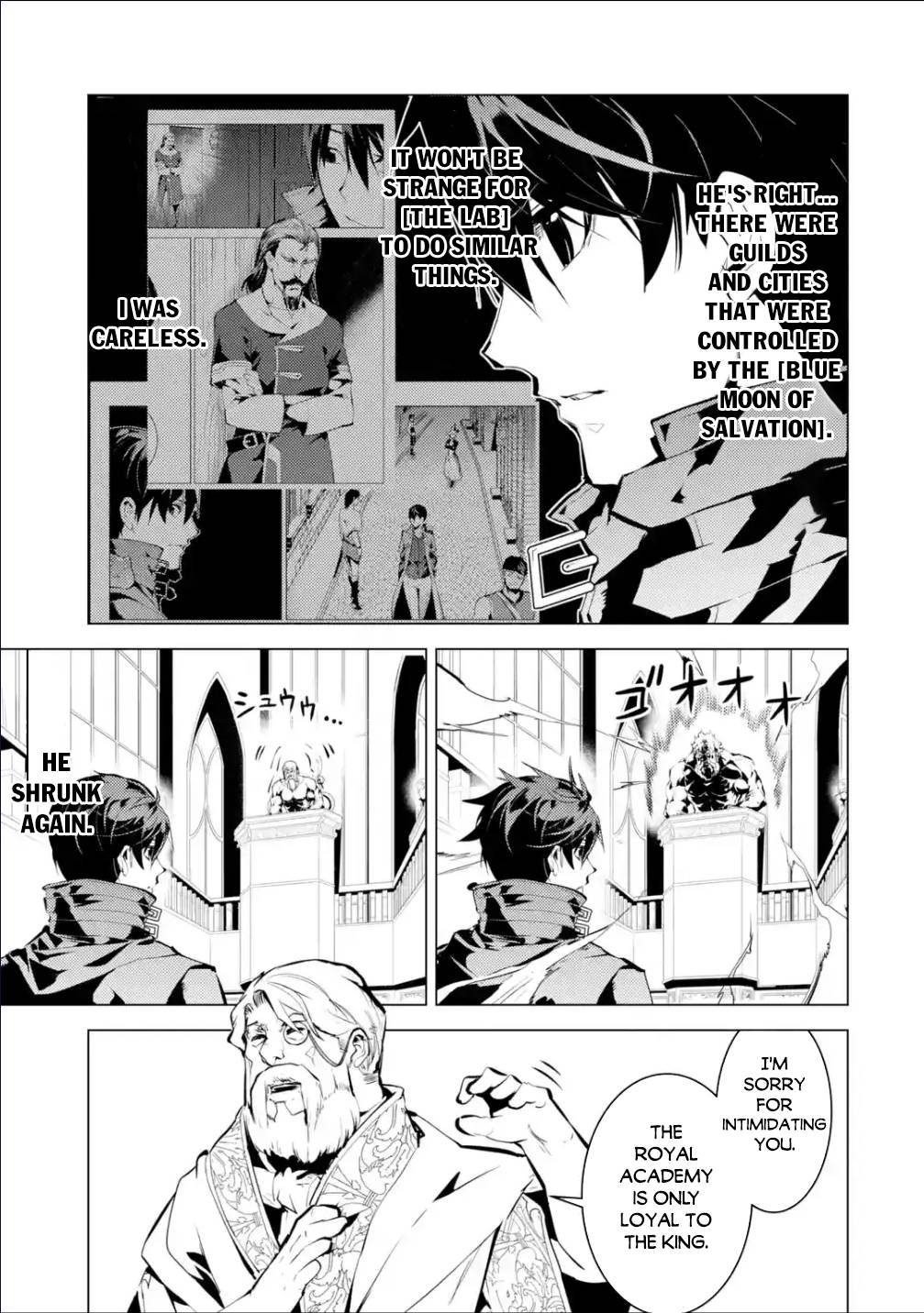 Page 13 of Chapter 57.1