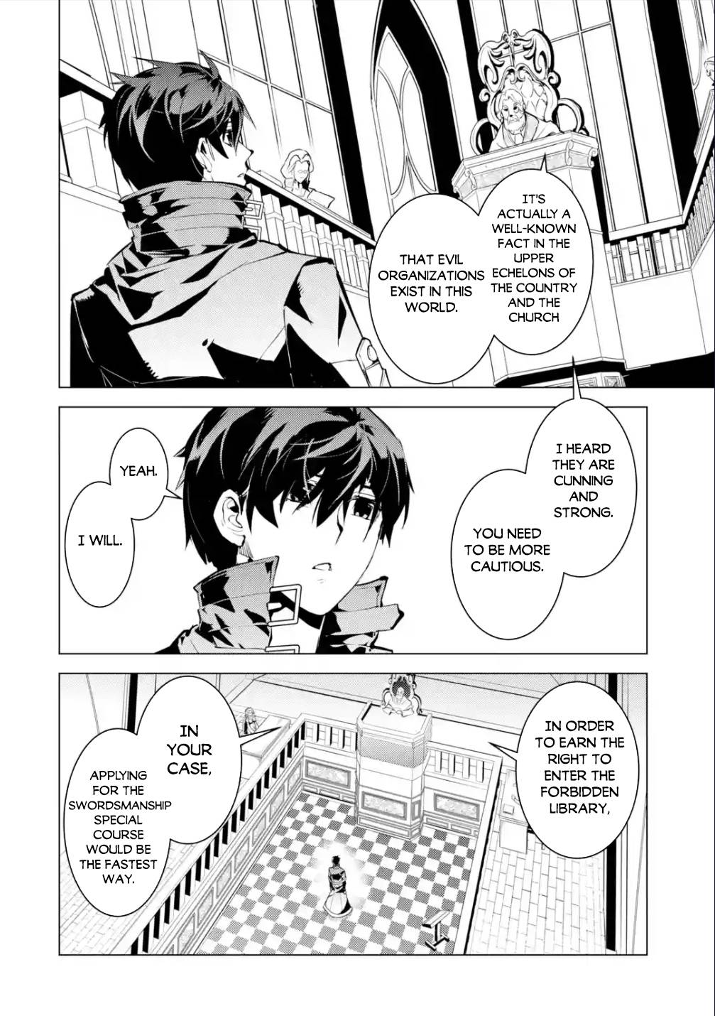 Page 14 of Chapter 57.1