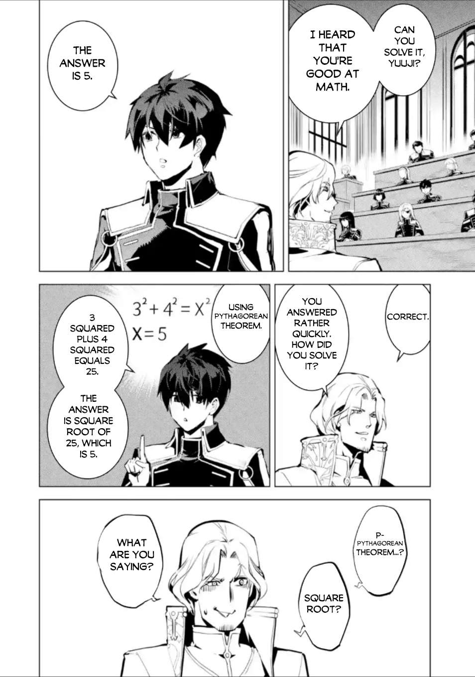 Page 15 of Chapter 58.3