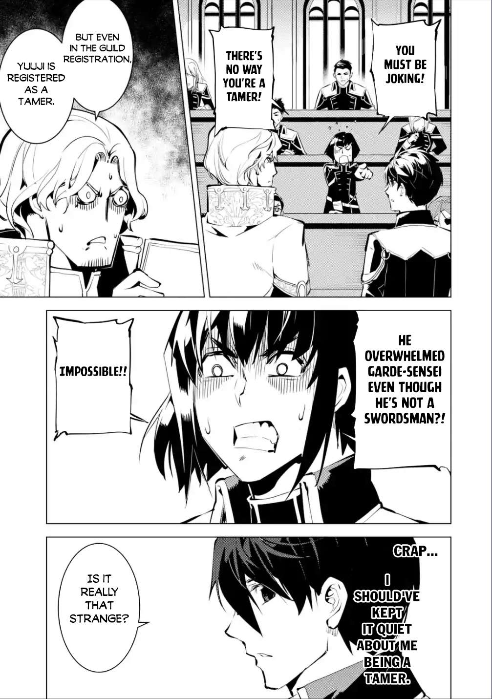 Page 14 of Chapter 58.2