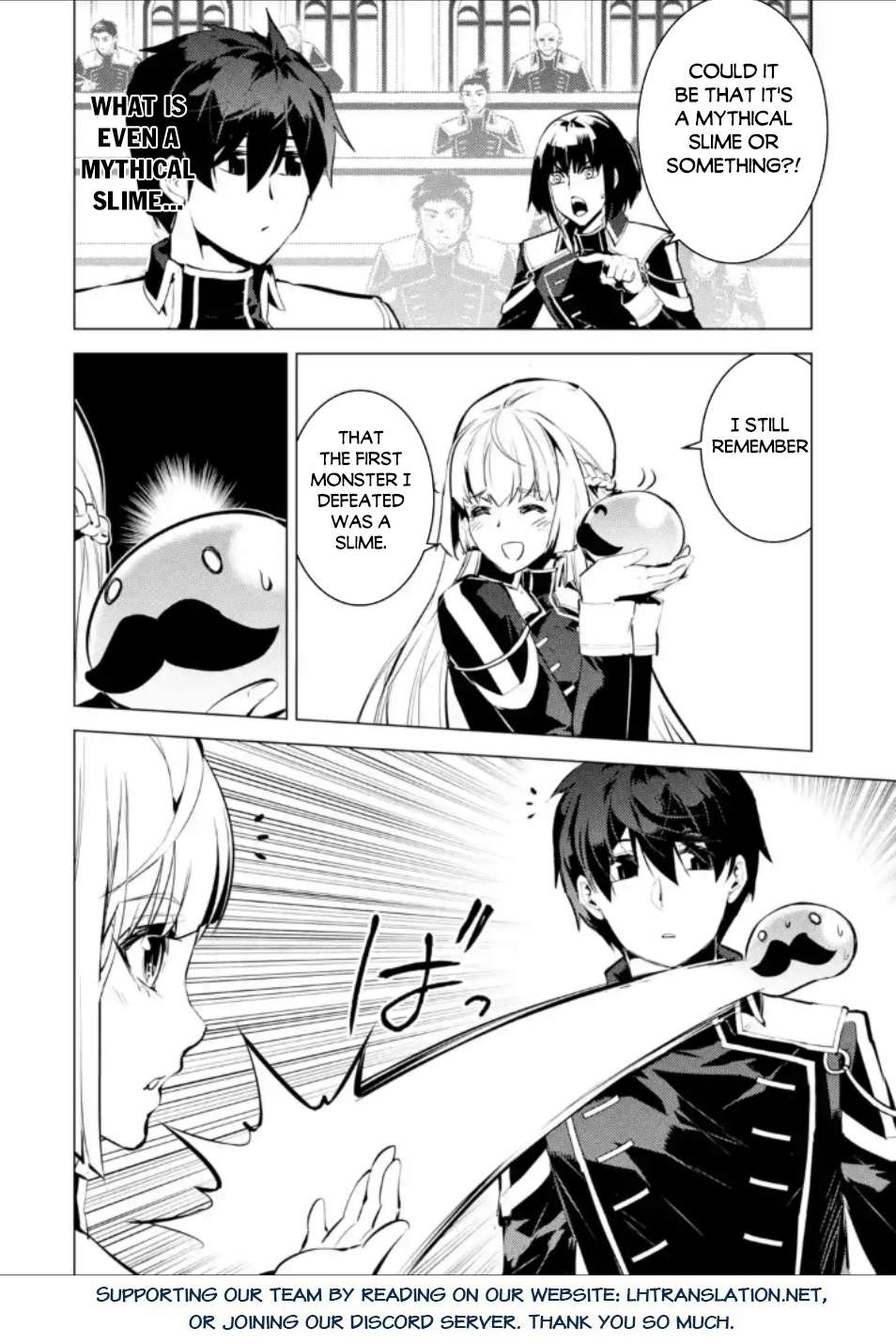 Page 21 of Chapter 58.2