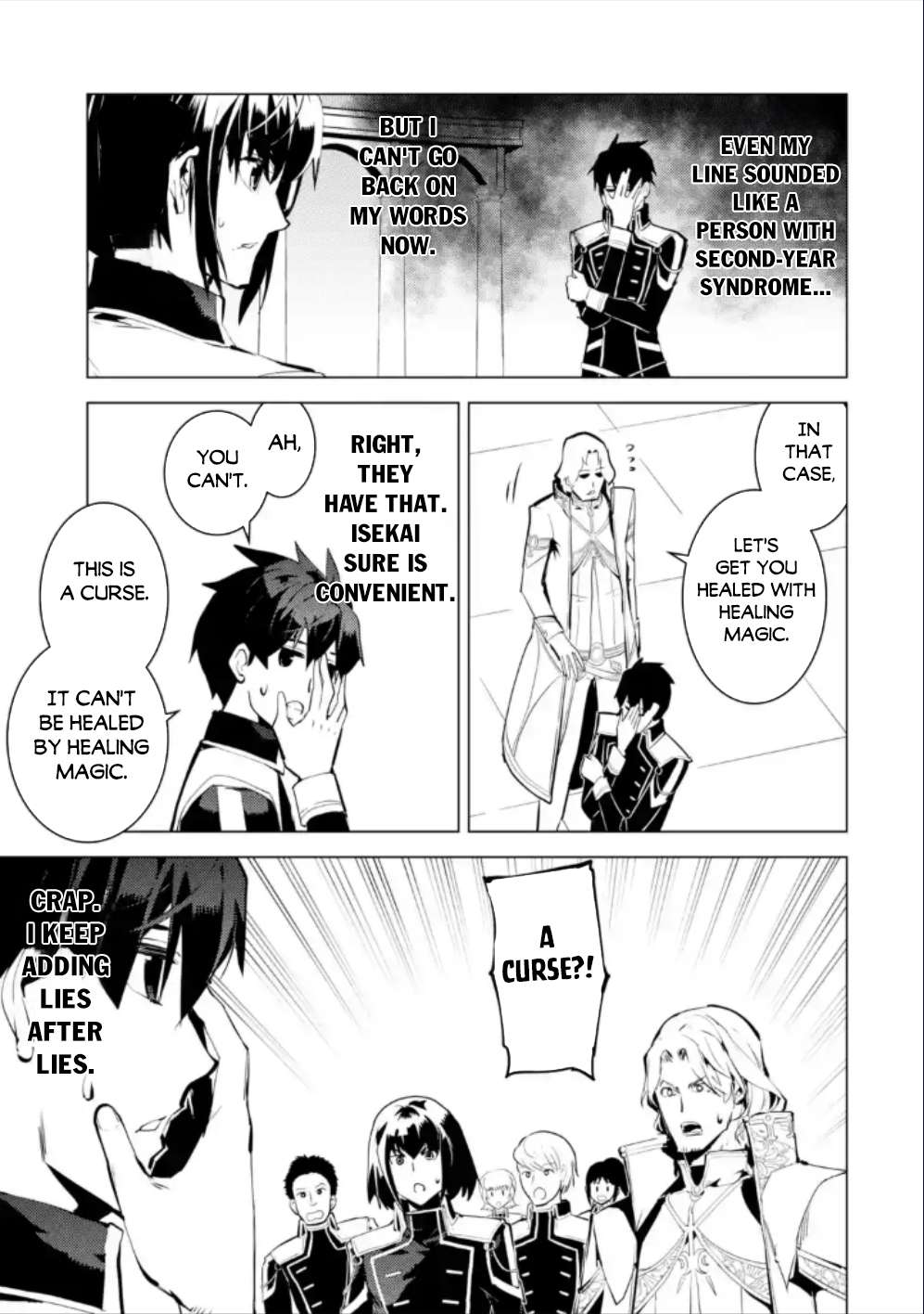 Page 8 of Chapter 59.3