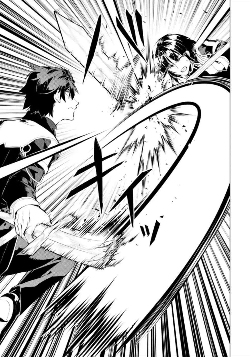 Page 17 of Chapter 59.2
