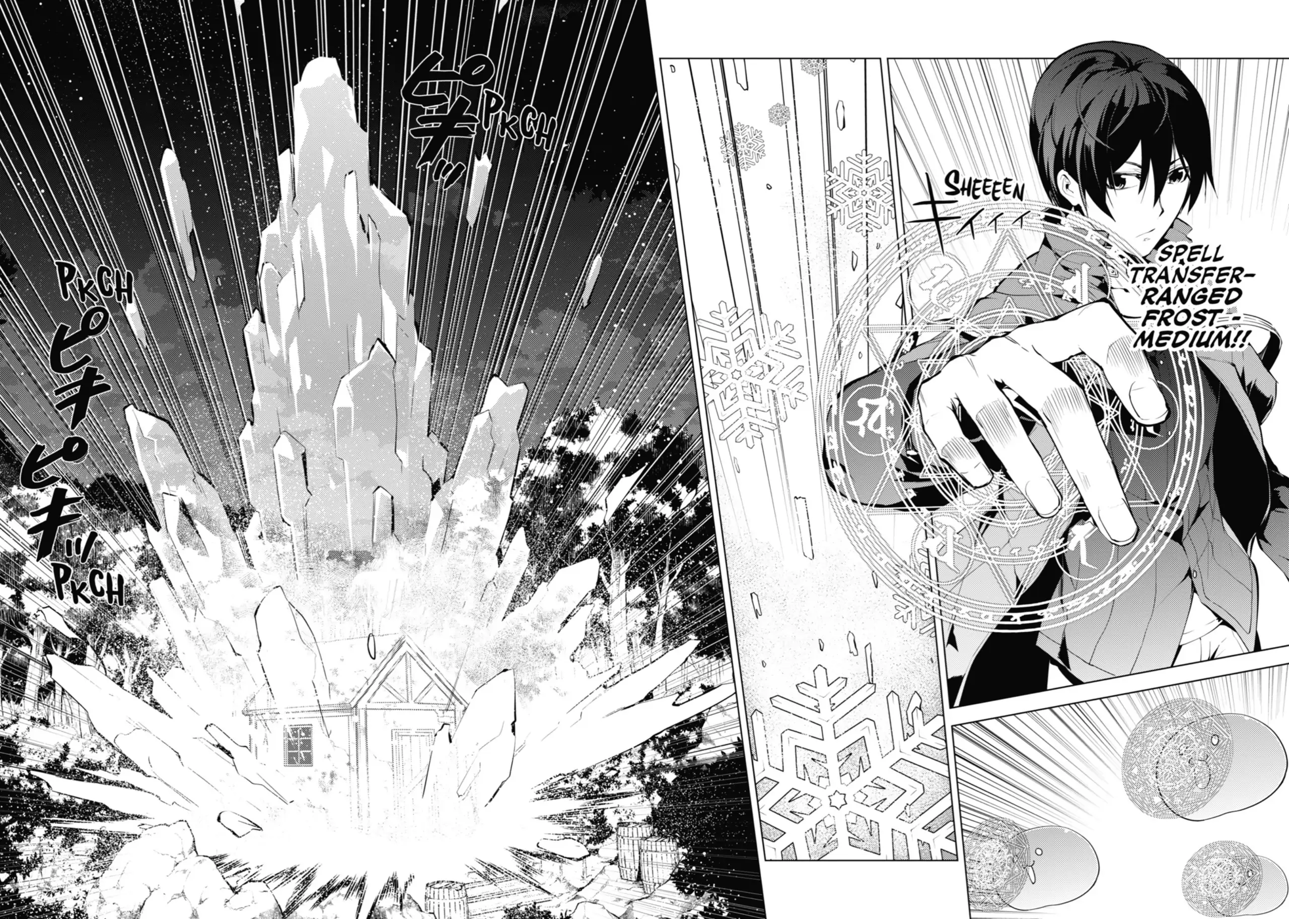 Page 11 of Chapter 6.5