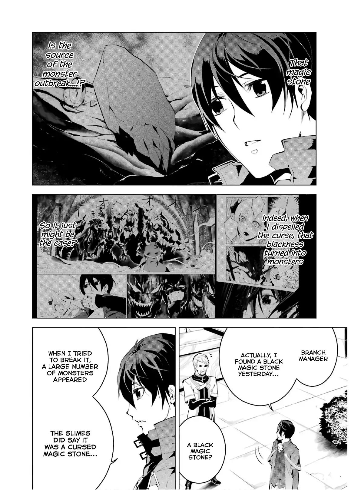 Page 2 of Chapter 6