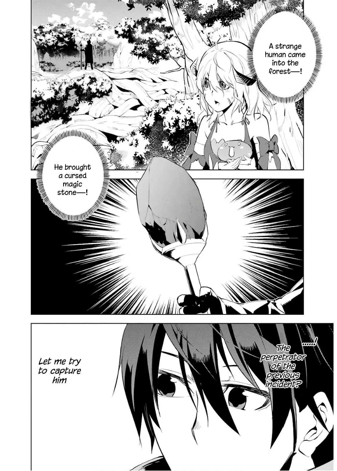 Page 16 of Chapter 6