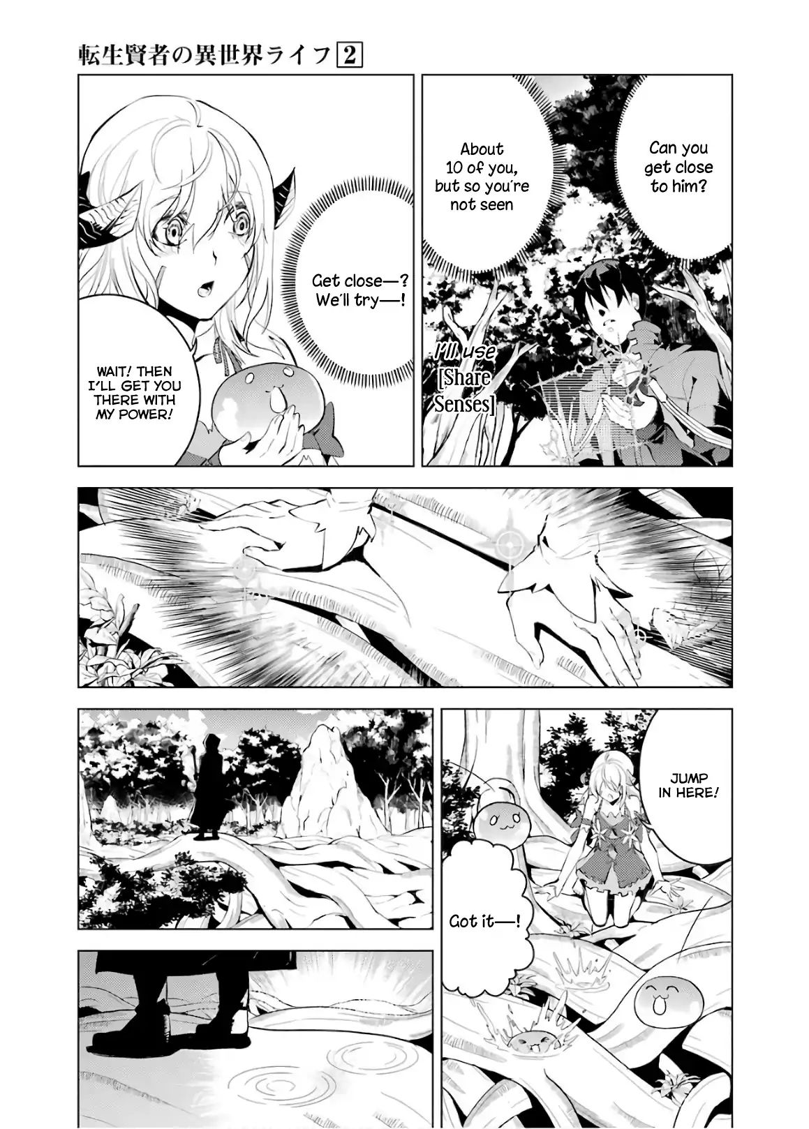 Page 17 of Chapter 6