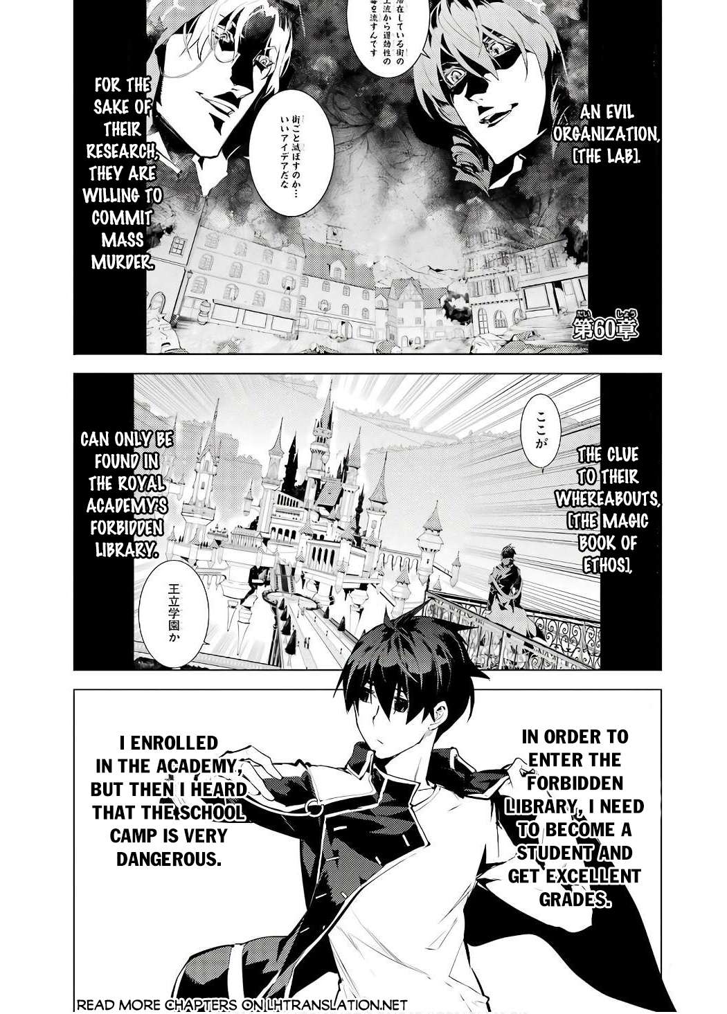 Page 2 of Chapter 60.1