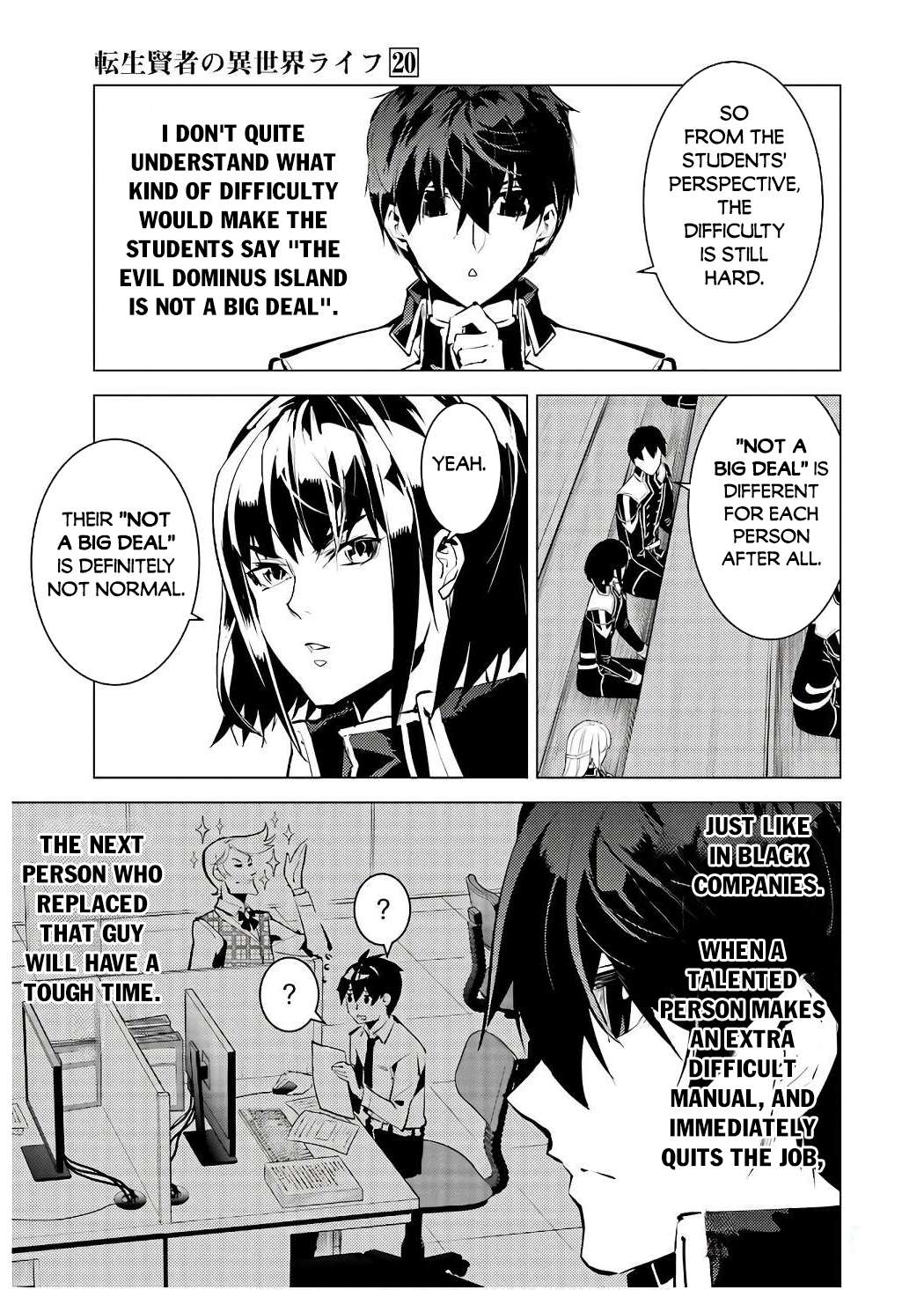 Page 11 of Chapter 60.1