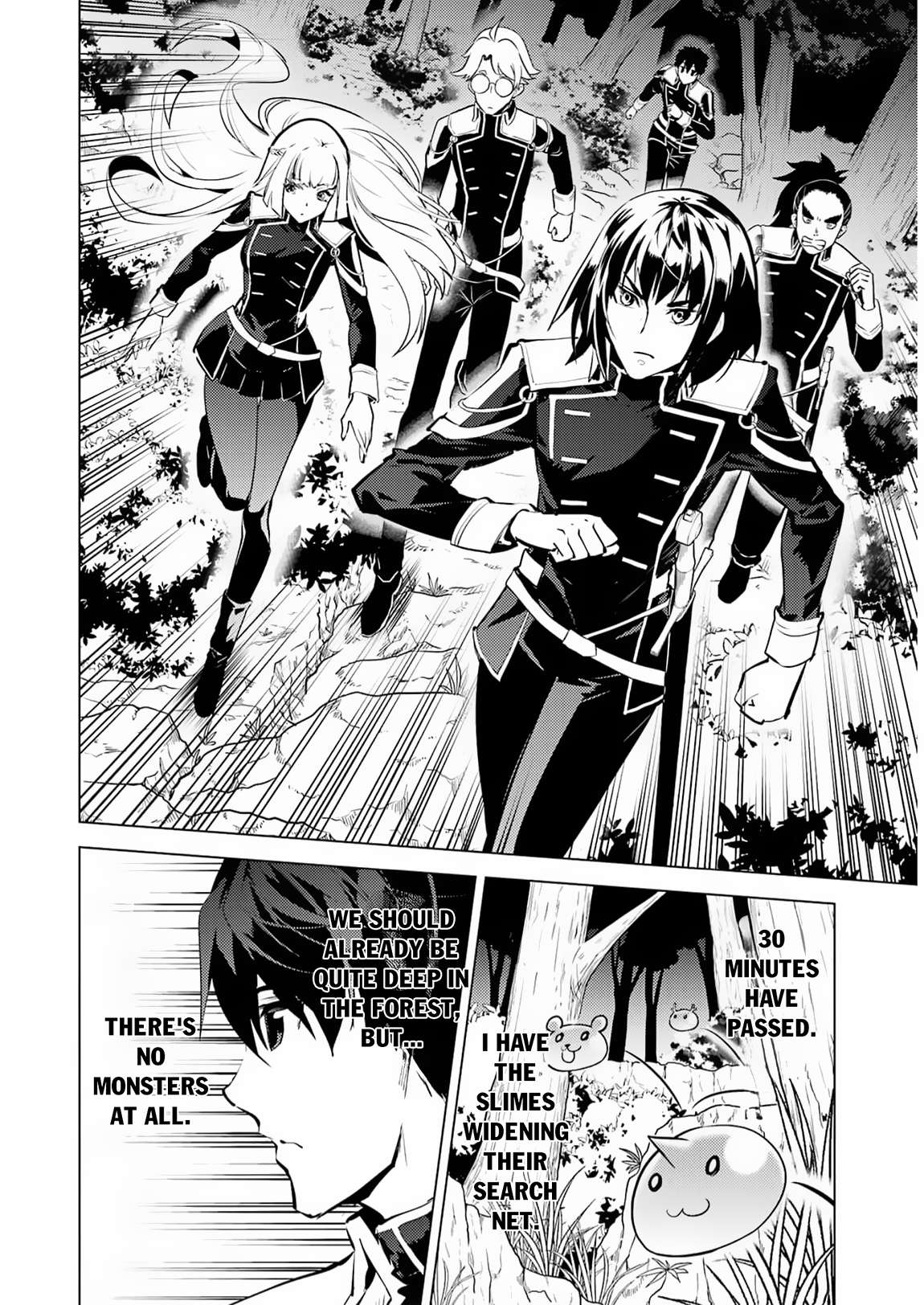 Page 17 of Chapter 61