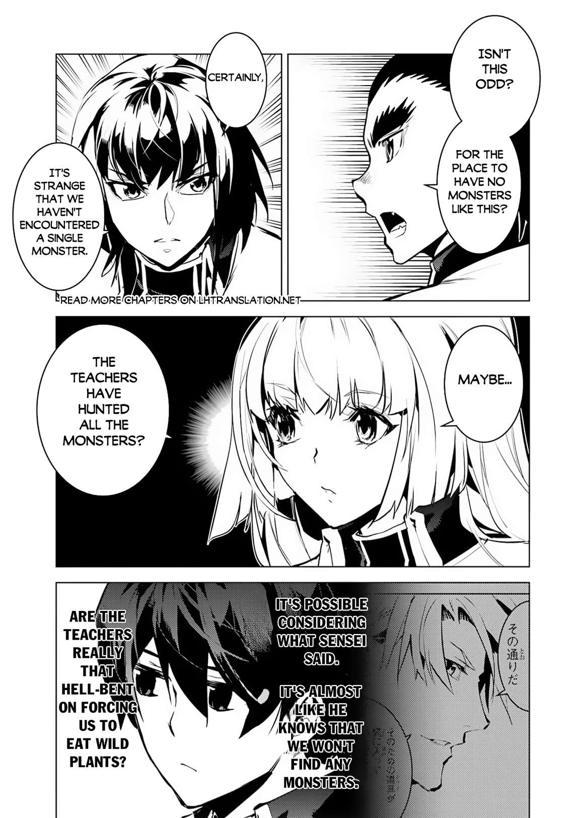 Page 18 of Chapter 61