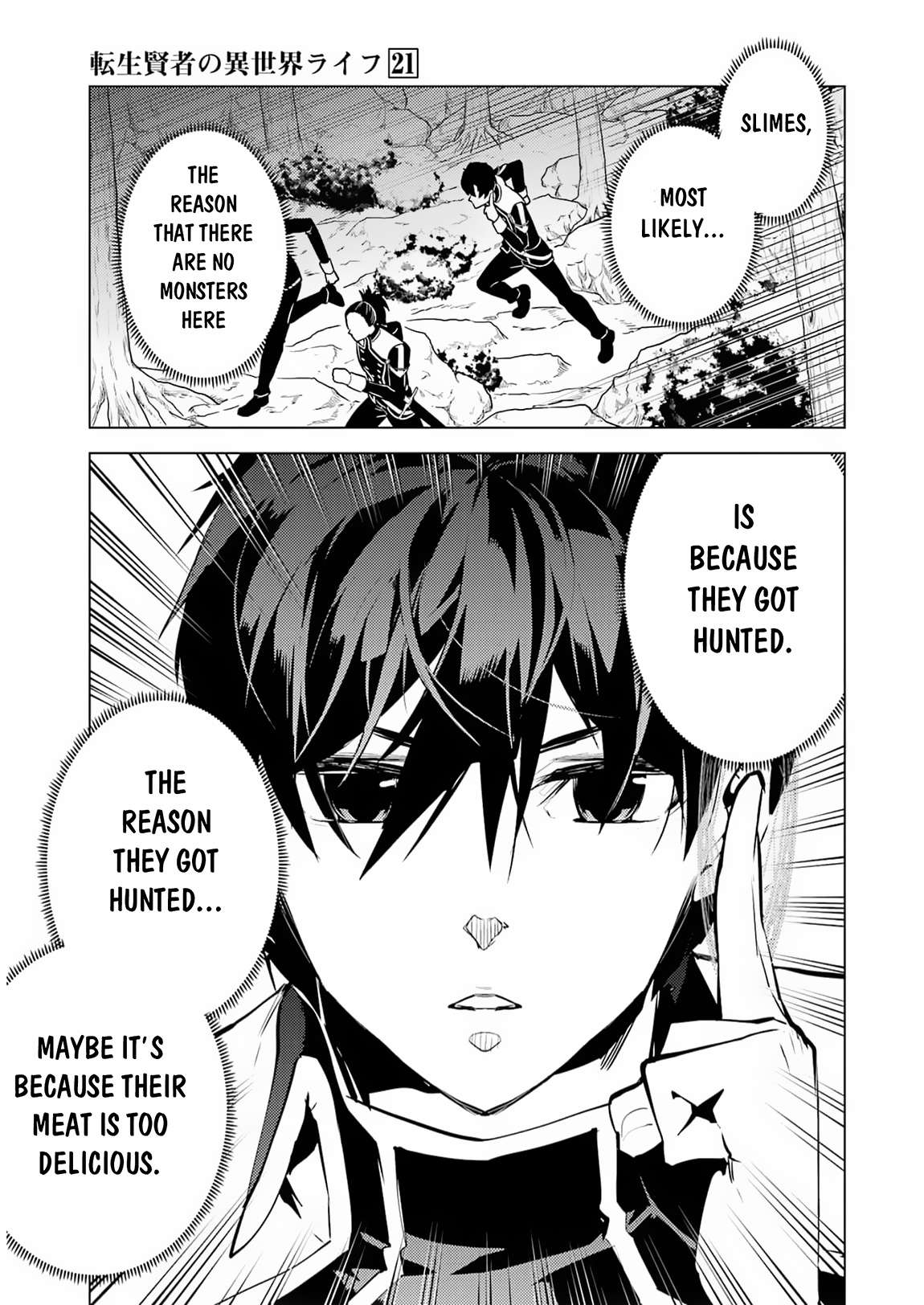 Page 20 of Chapter 61