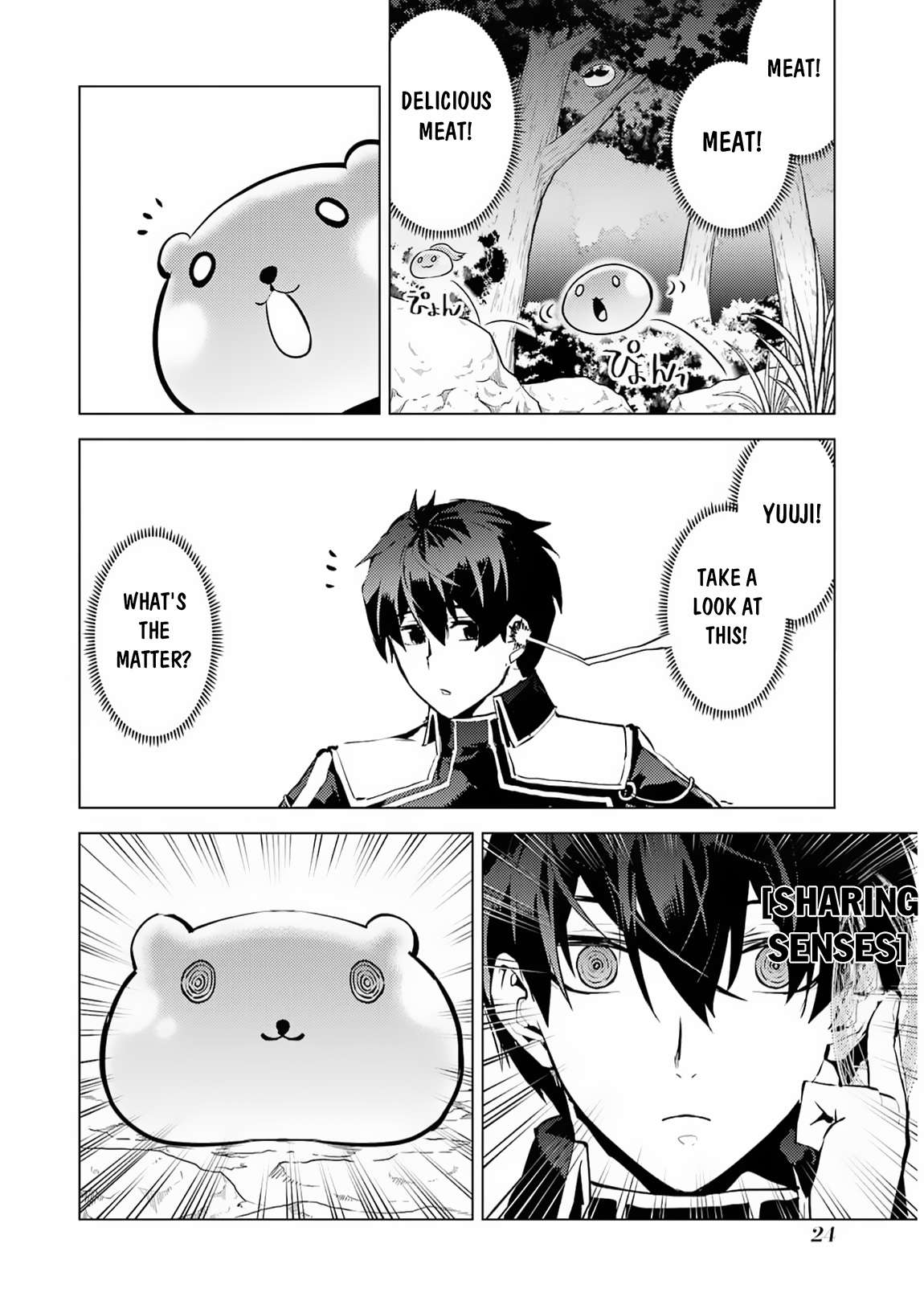 Page 23 of Chapter 61