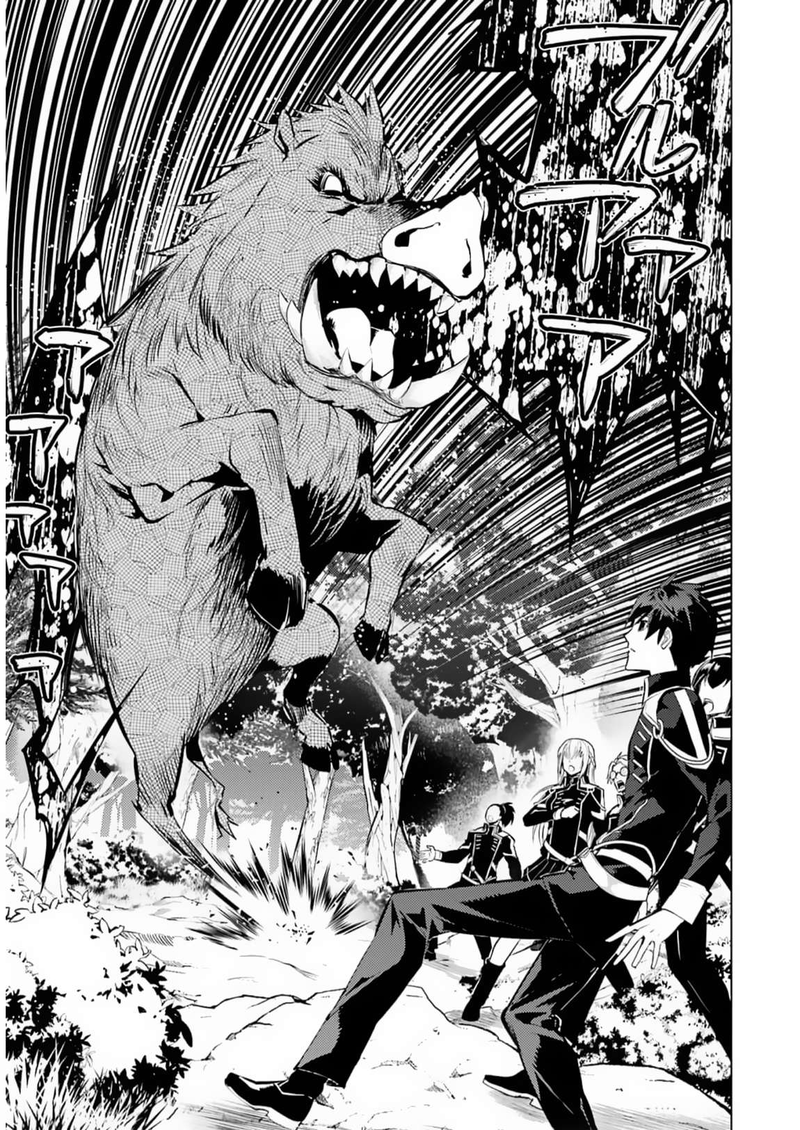 Page 40 of Chapter 61