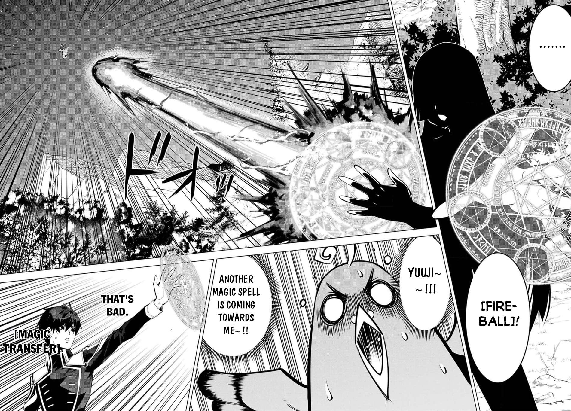 Page 3 of Chapter 62.2