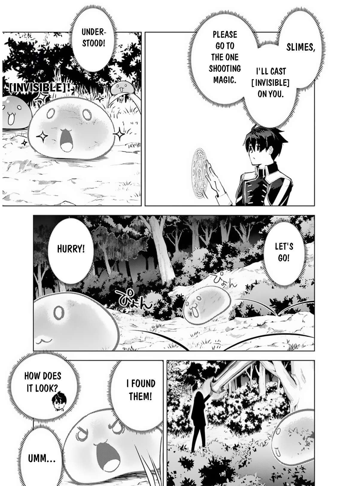Page 7 of Chapter 62.2