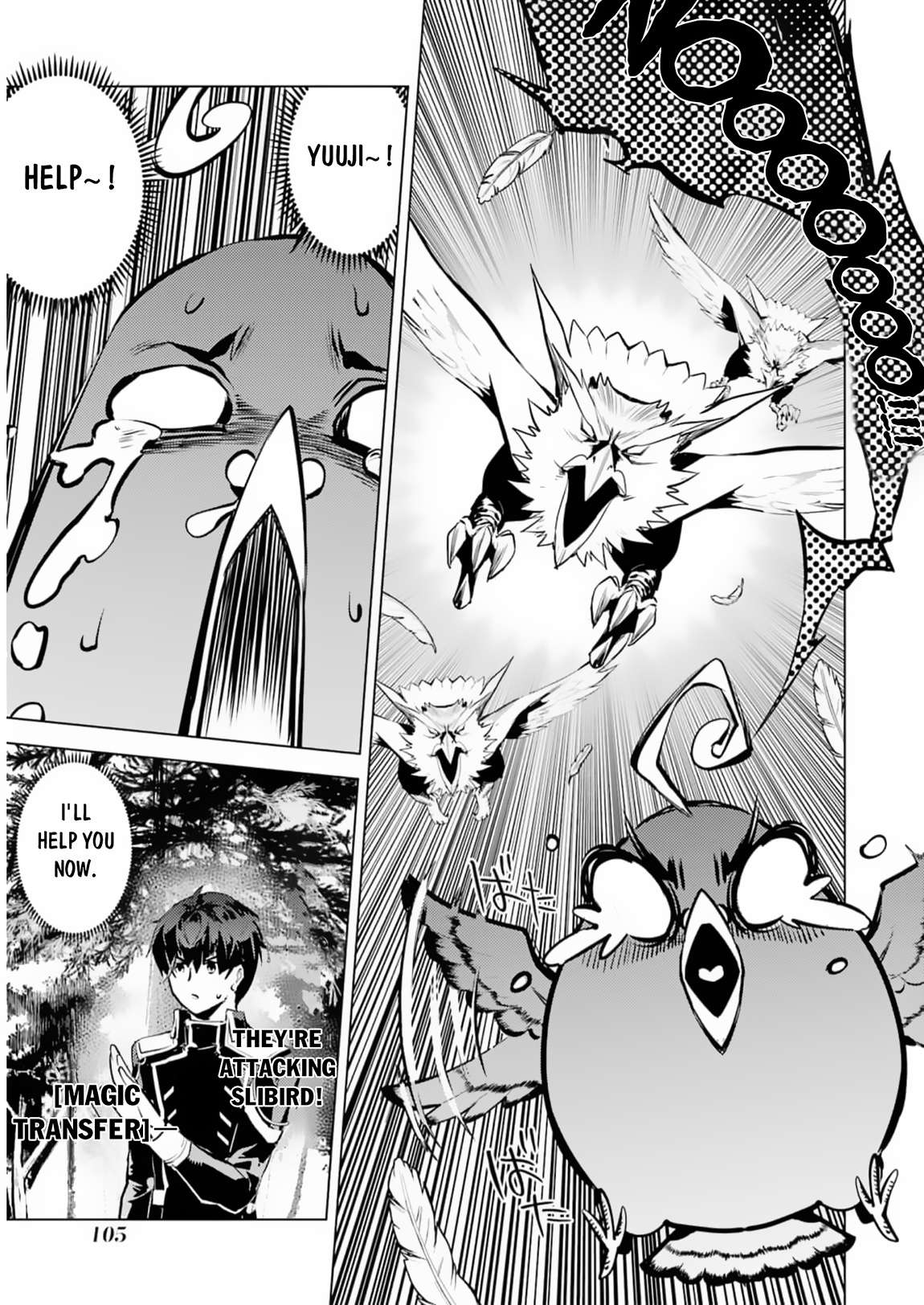 Page 13 of Chapter 62.2