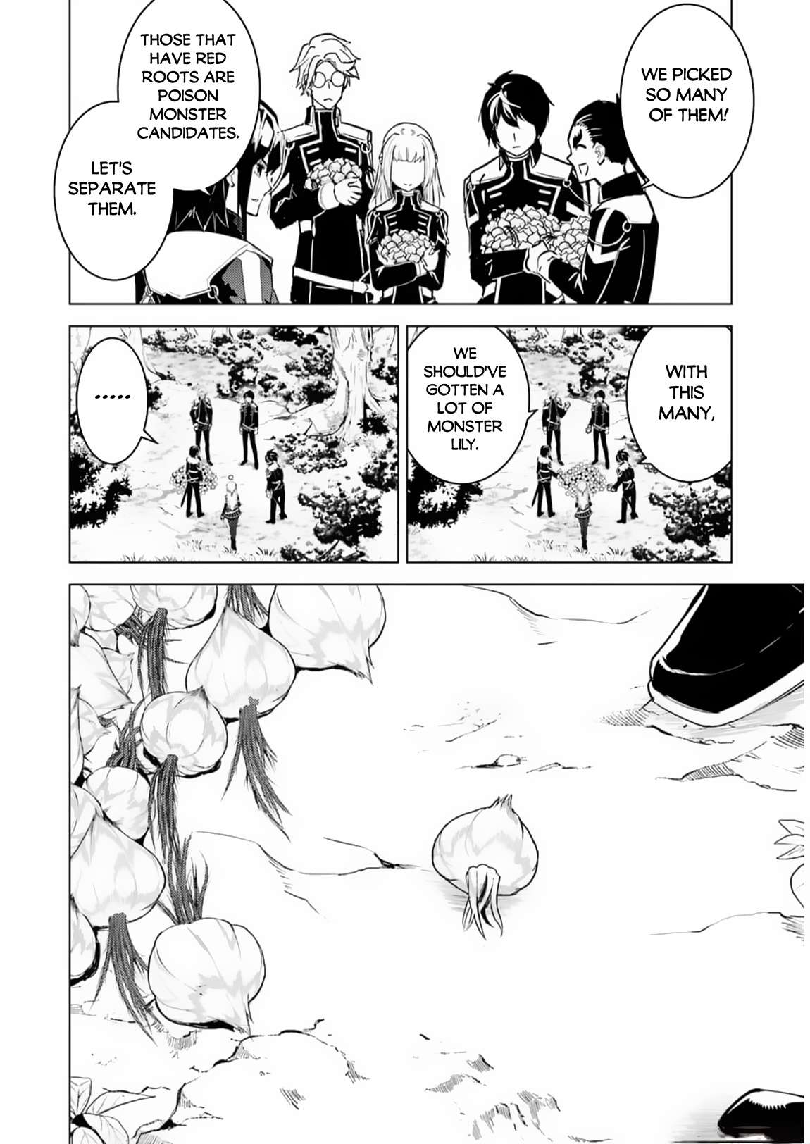 Page 3 of Chapter 62.1