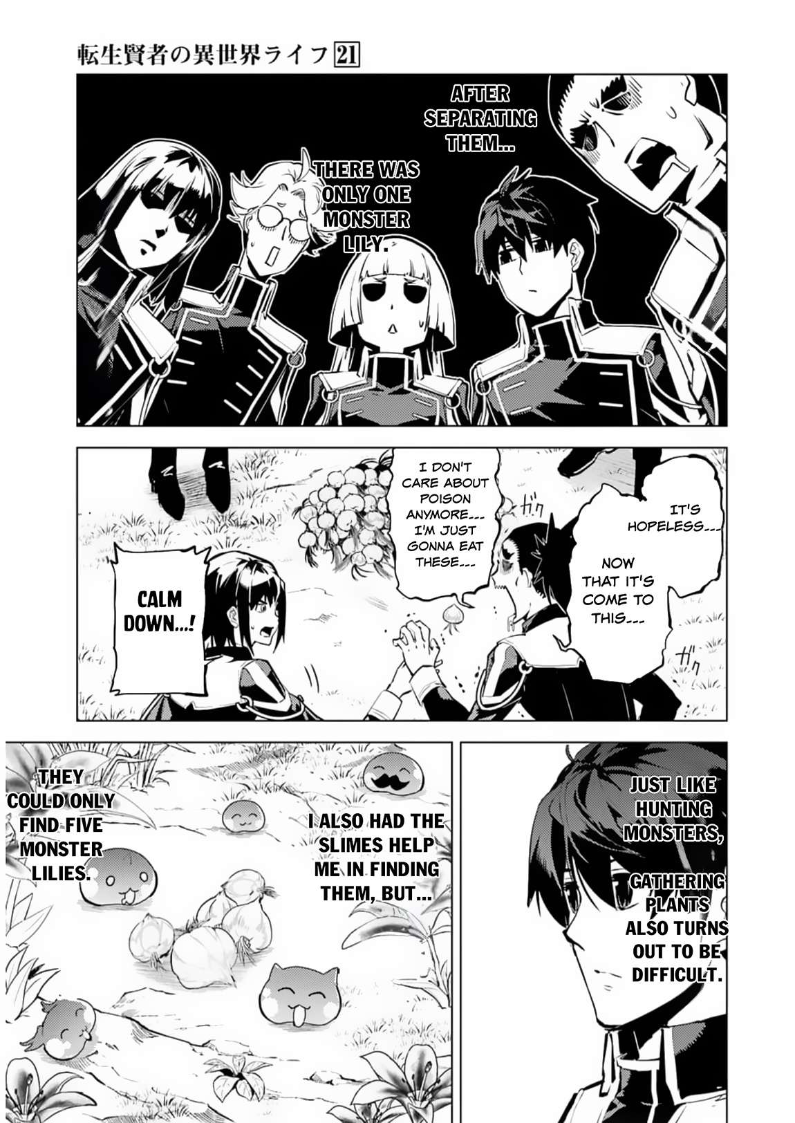 Page 4 of Chapter 62.1