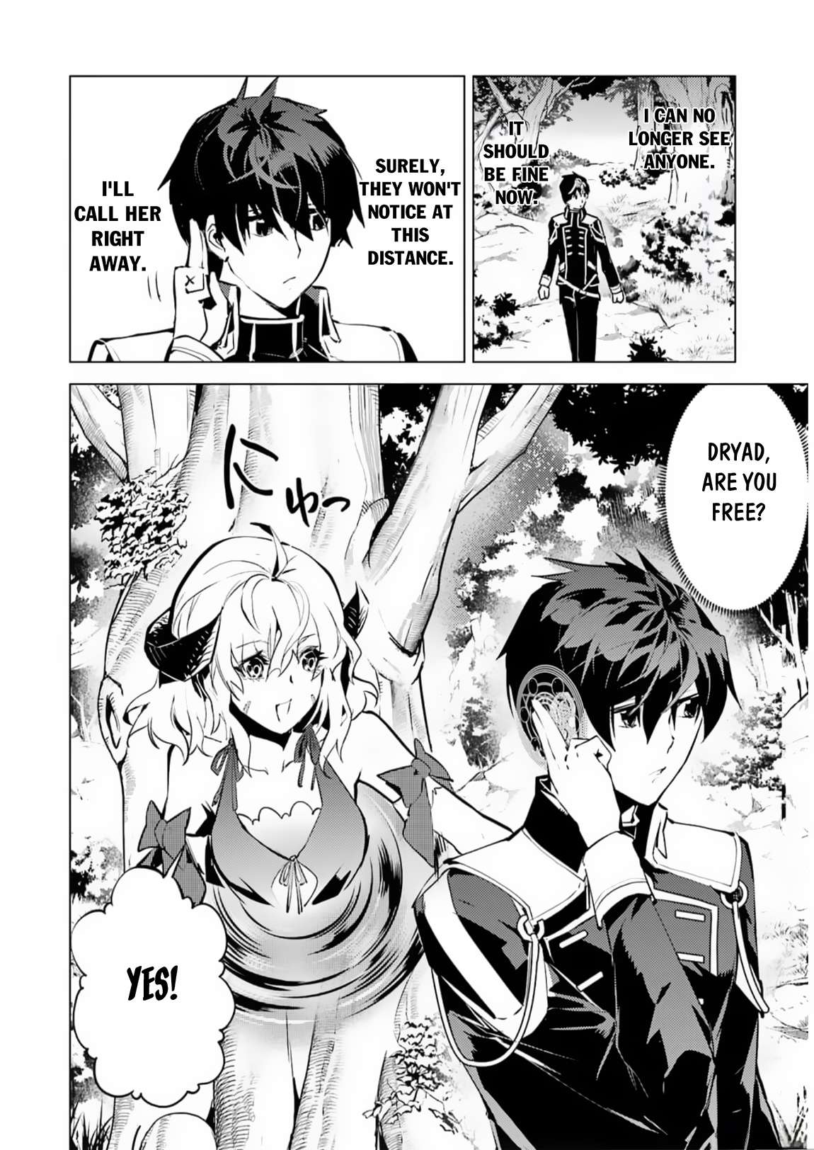 Page 7 of Chapter 62.1