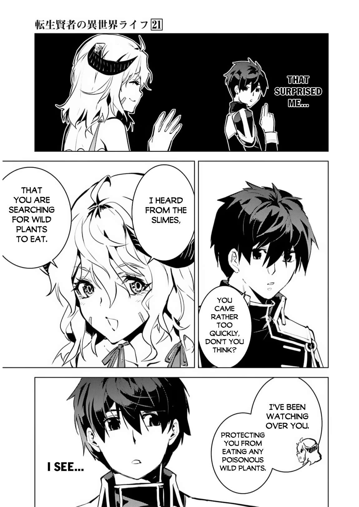 Page 8 of Chapter 62.1